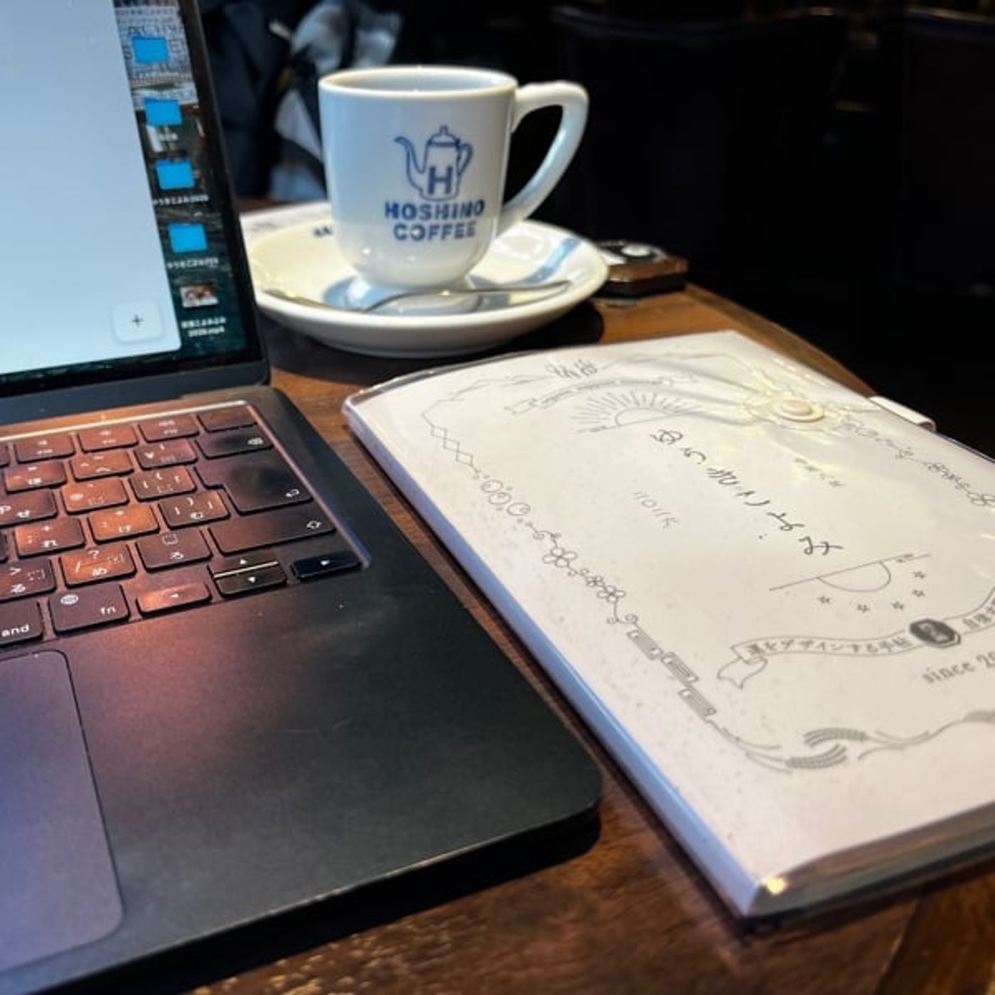 信じて任せるという運の発動条件 信じて任せるという運の発動条件