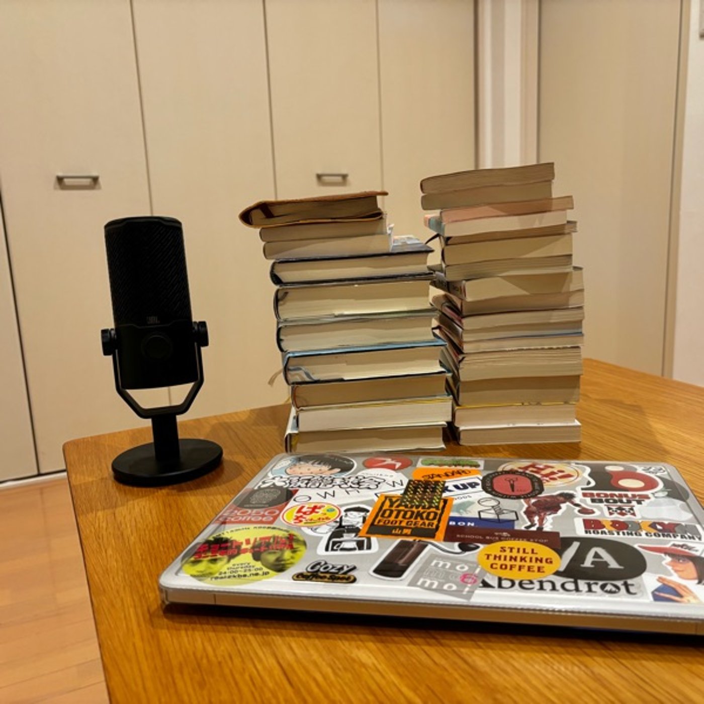 #153 上越妙高はねうまときめきライン