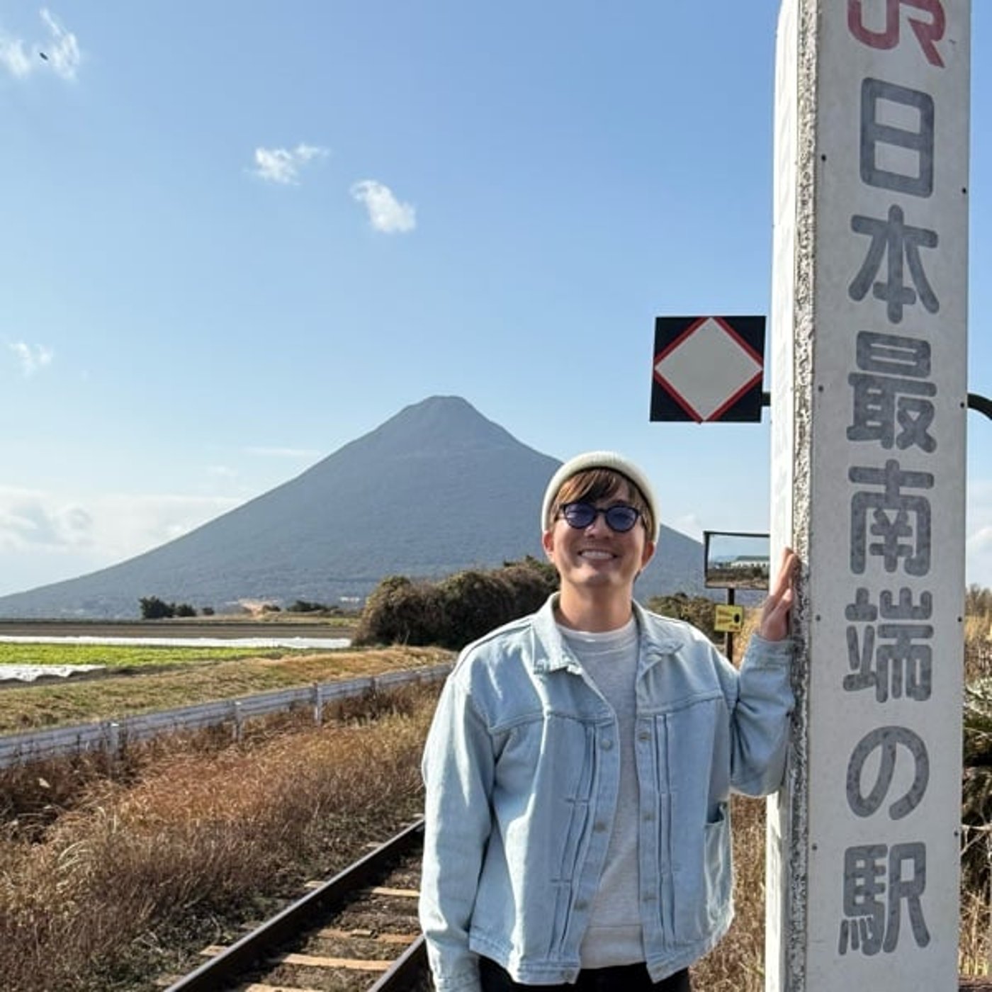 【第1147回】鹿児島最高過ぎました！！！！！！