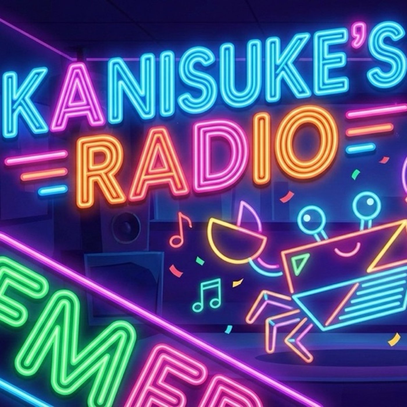 かわいいだけじゃだめですか？ episode artwork