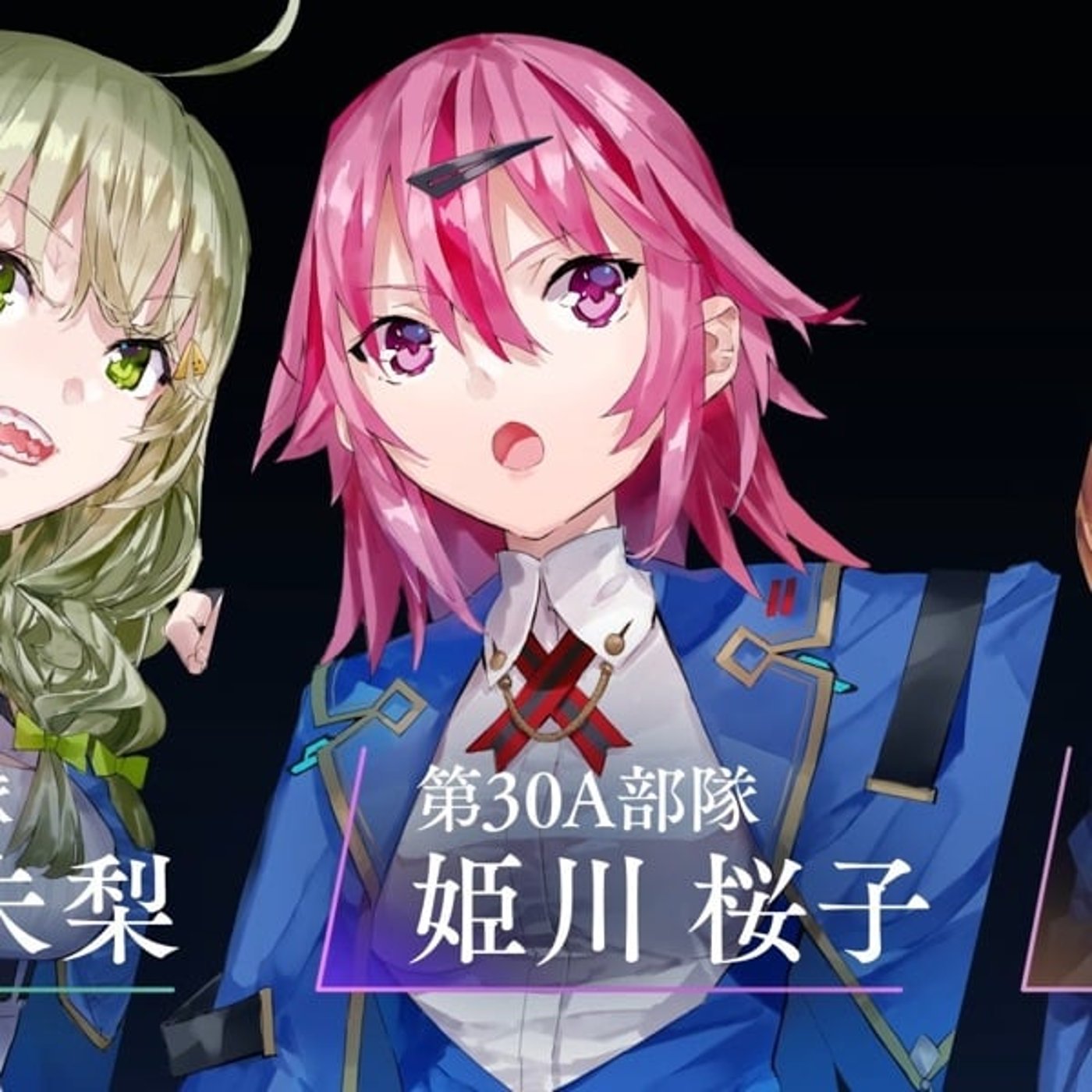 ヘブバン過去編ストーリーの構成エグい（ネタバレあり）