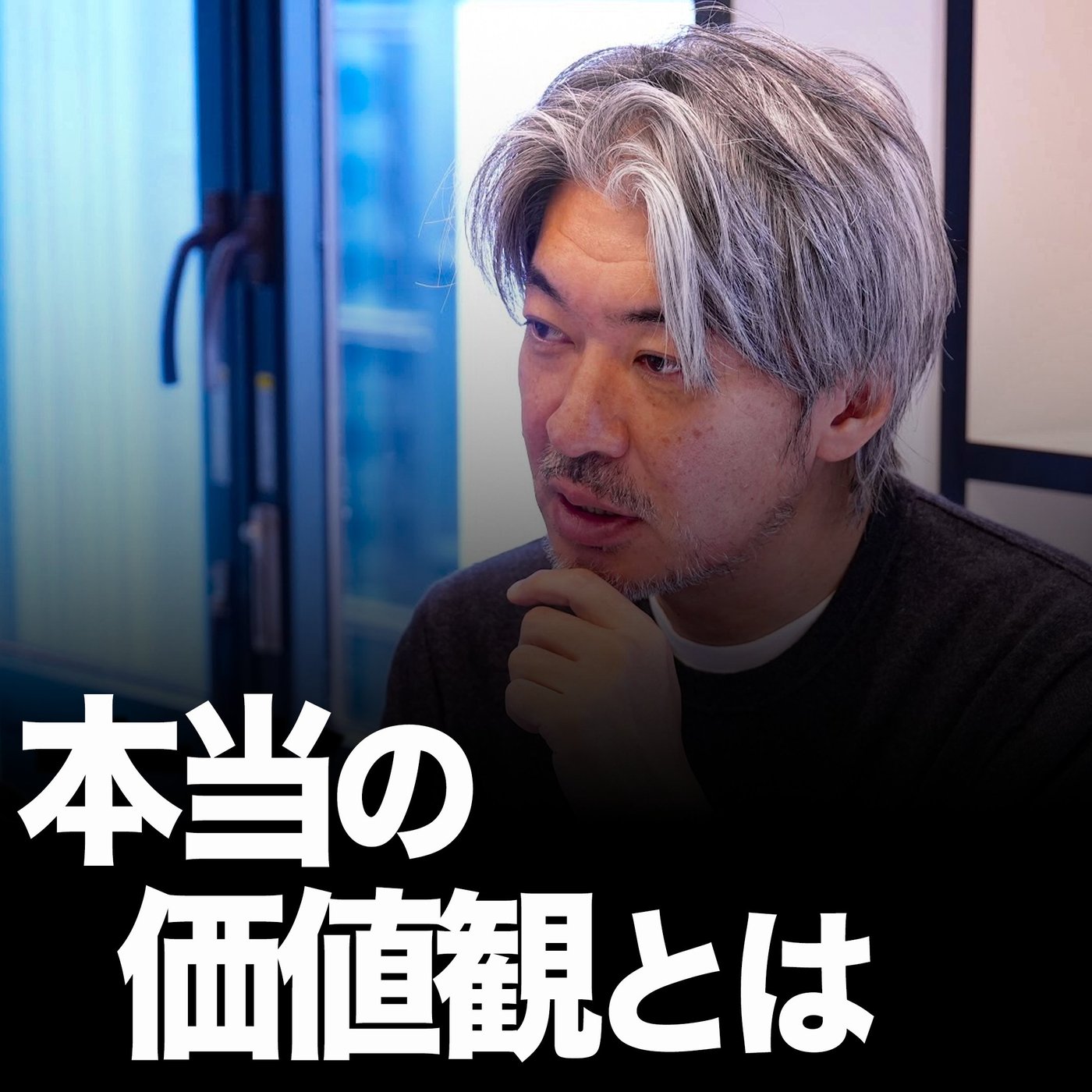 「思わずやっているもの」を探せ！