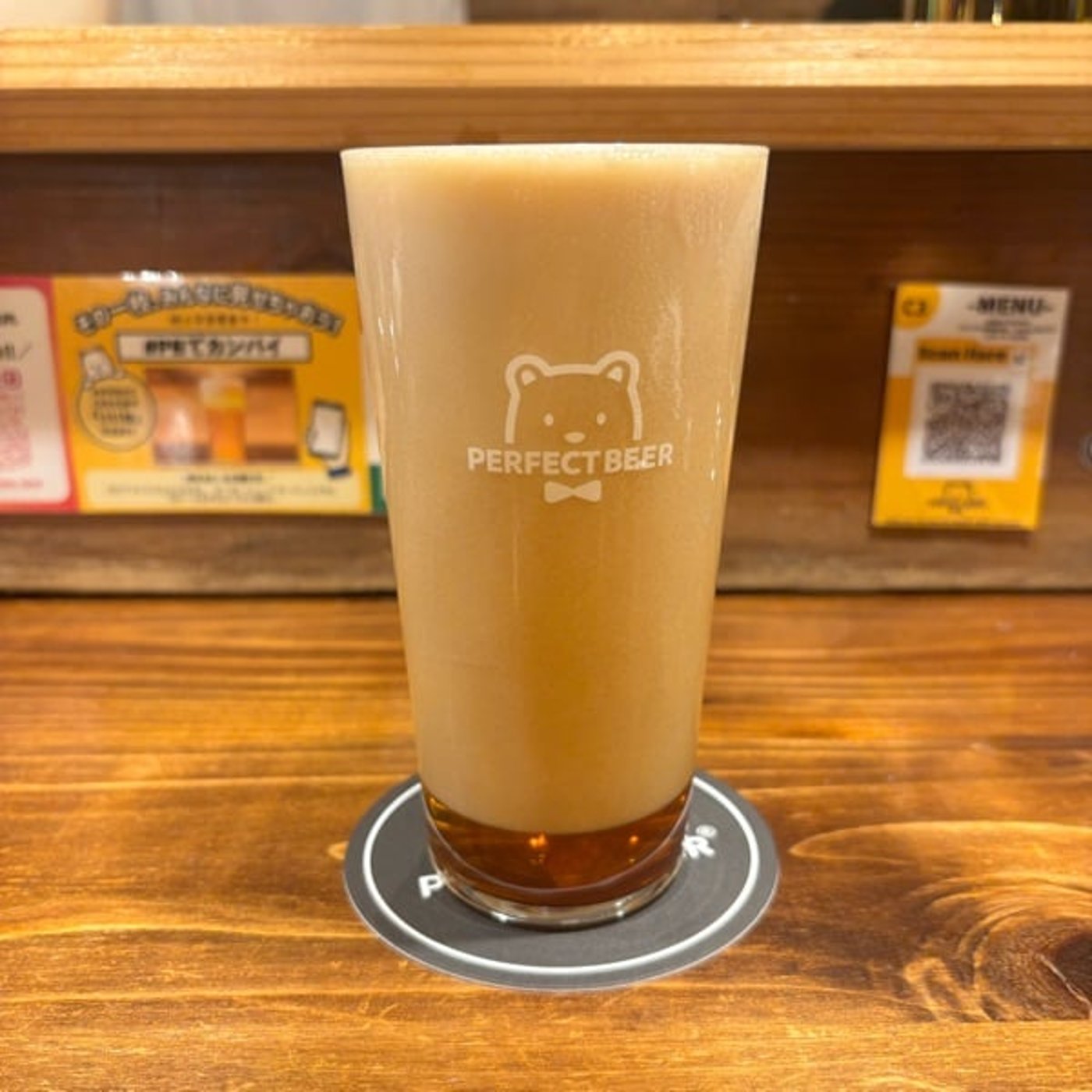 仕事終わりに、なぜ、ビールが飲みたくなるのか？