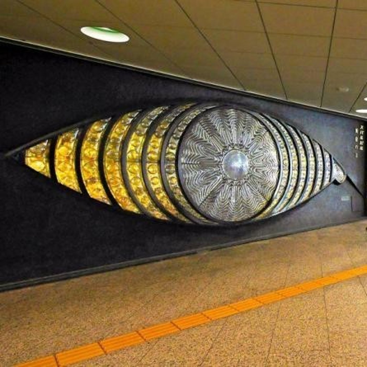 第5回　自己紹介