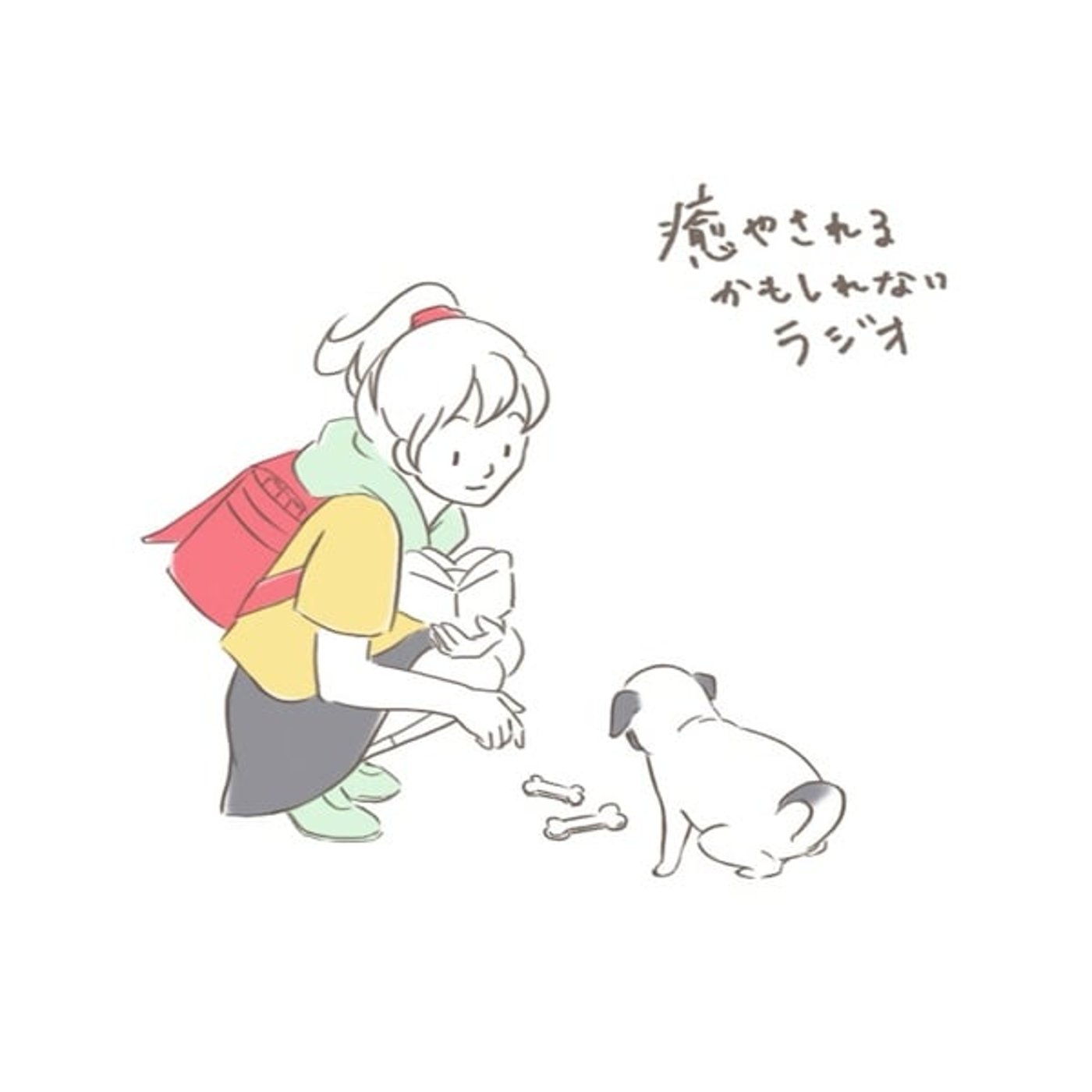 部屋着について考えてみた話