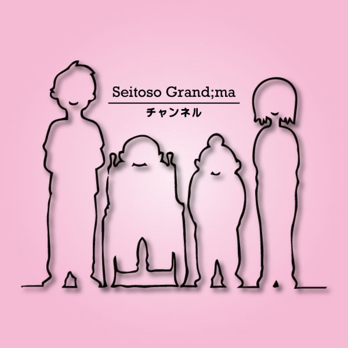 【サッカーワールドカップ〜アニメ・トーク】2022年11月19日（土）放送 episode artwork