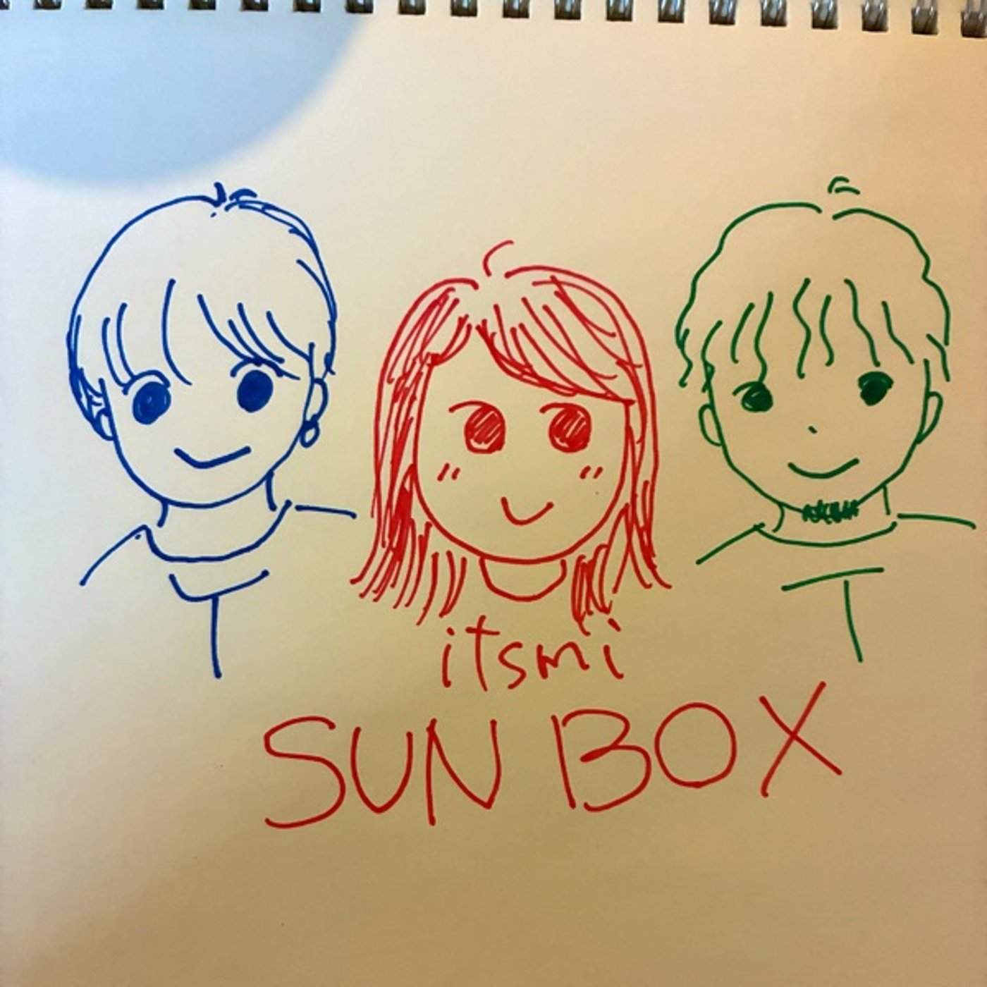SUN BOXも始動♪人生って面白い✨🎵スパークルおまけつき episode artwork