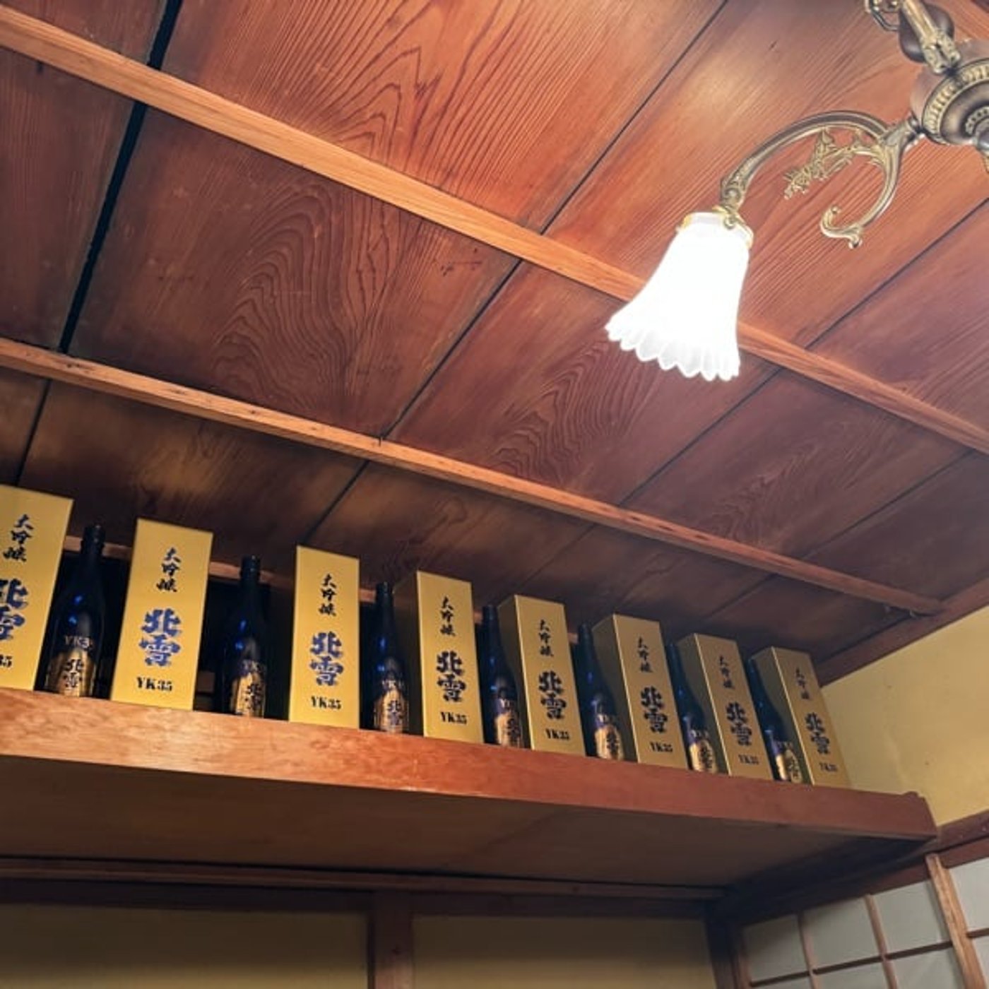 中国消費を獲得する! 中国消費を獲得する!