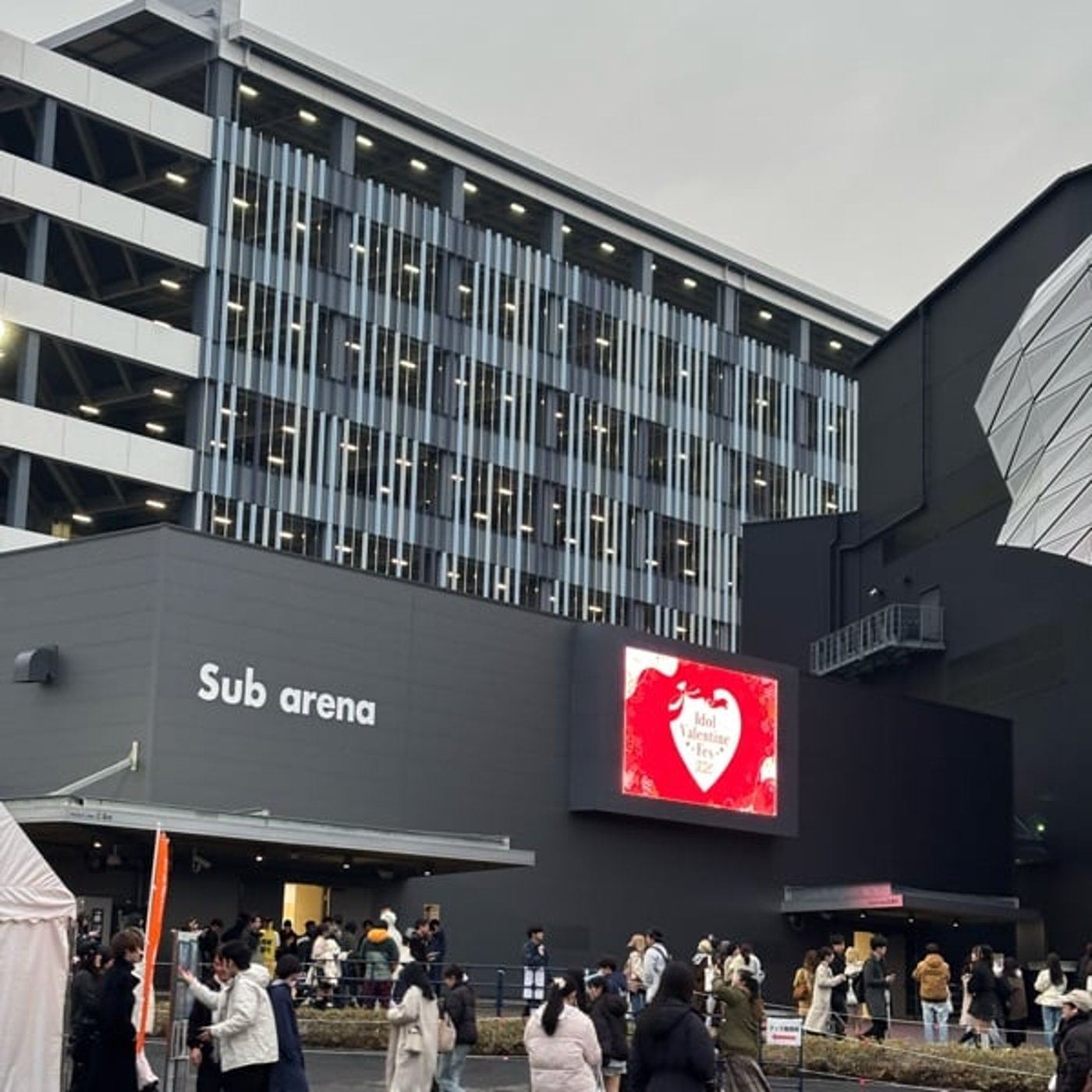 ニアジョイ目的に行ったフェスでyosugalaにハマりそうになった ニアジョイ目的に行ったフェスでyosugalaにハマりそうになった