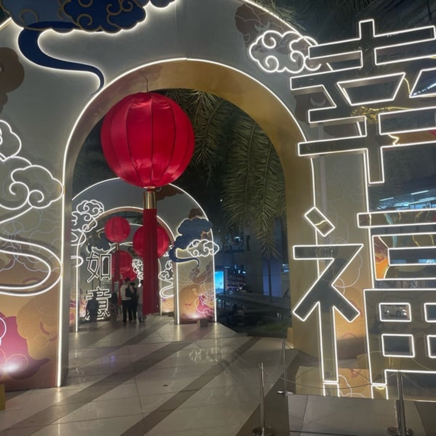 109/ 週末北欧部、ラッキーセブン