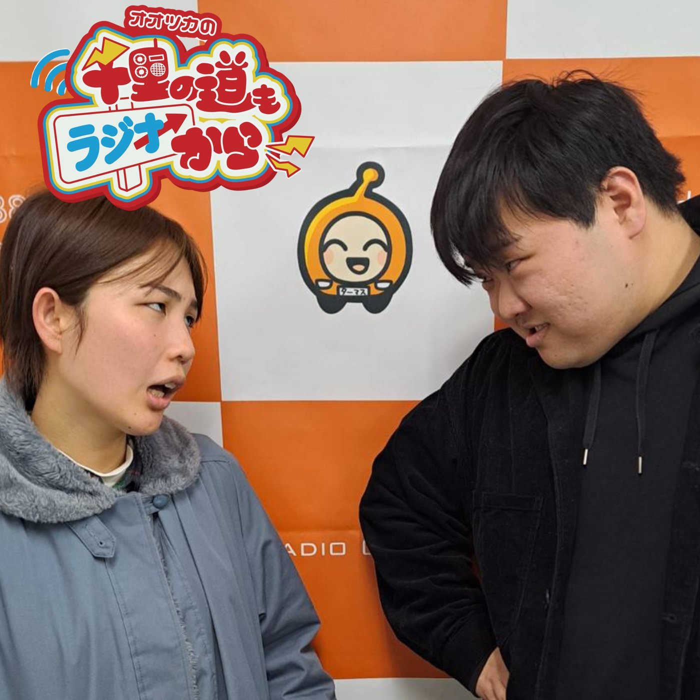 【ラジオ】神回！ハヤイカガヤイさんと褒め合いのはずが罵倒し合いで大喧嘩…！？