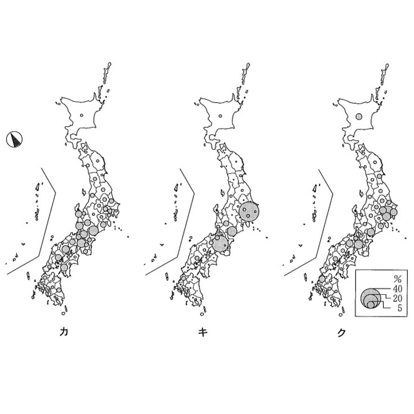 第7回　ラフ・アンド・ピース