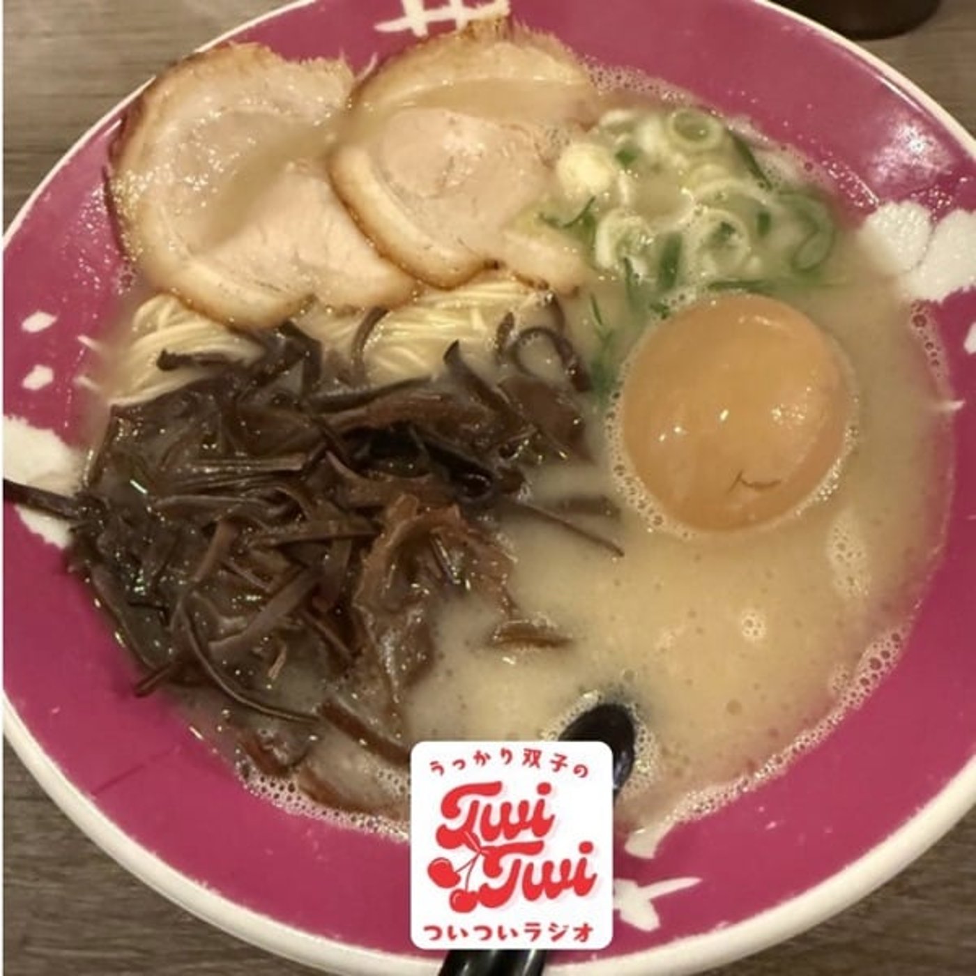 14軒目「らぁめん心花」@うっかり双子の、よかよか長崎