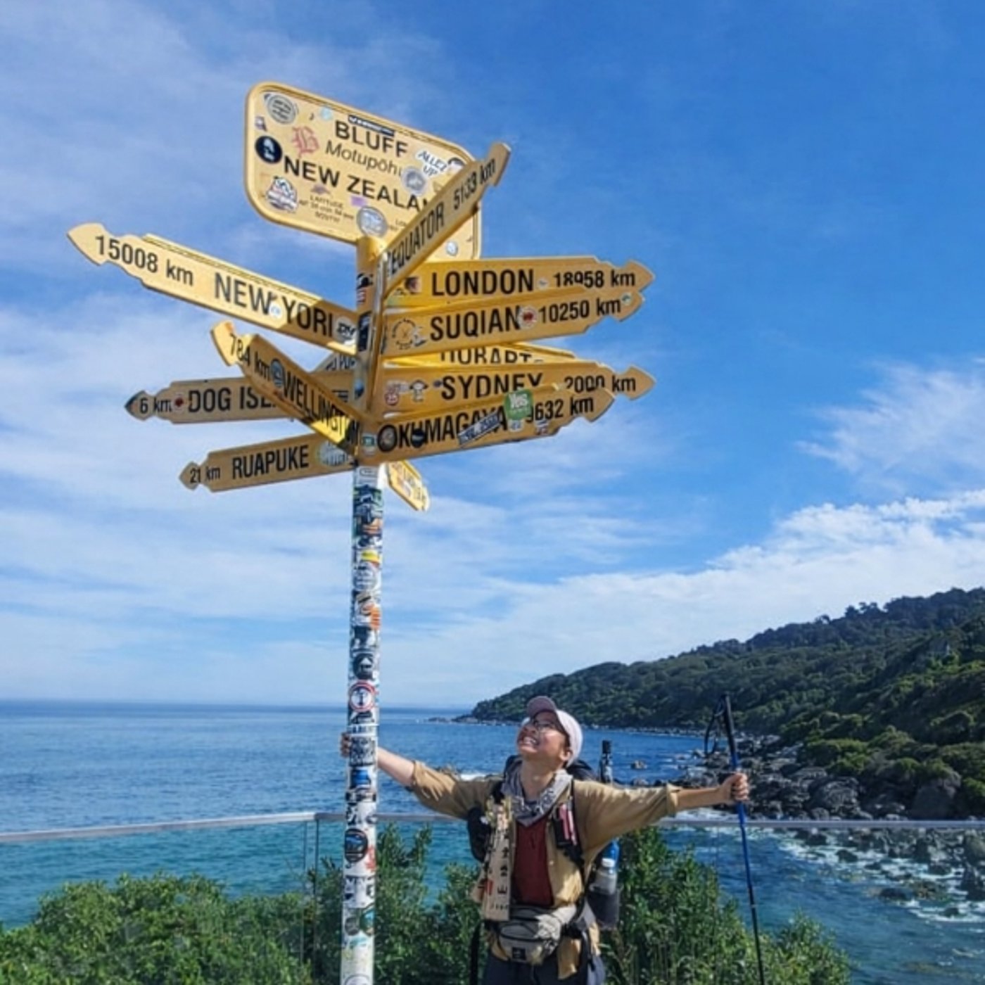 最終回.ついにゴール。そしてこれから。