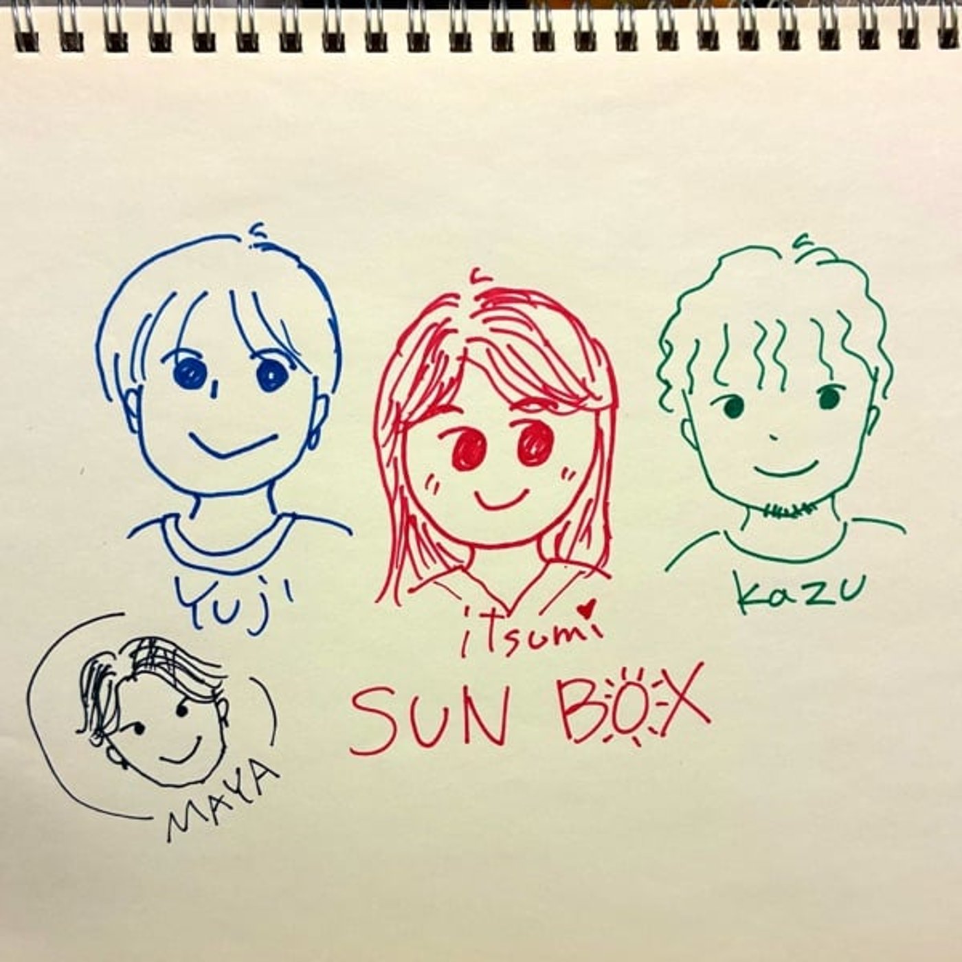 SUN BOX🎵誕生話とひまわりの約束bySUN☀️BOX episode artwork
