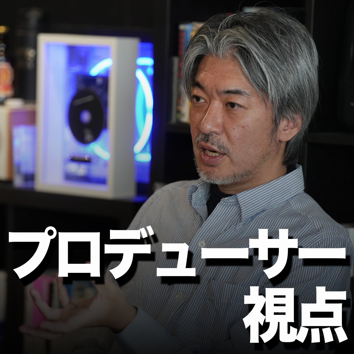 間違いだらけの先生選び