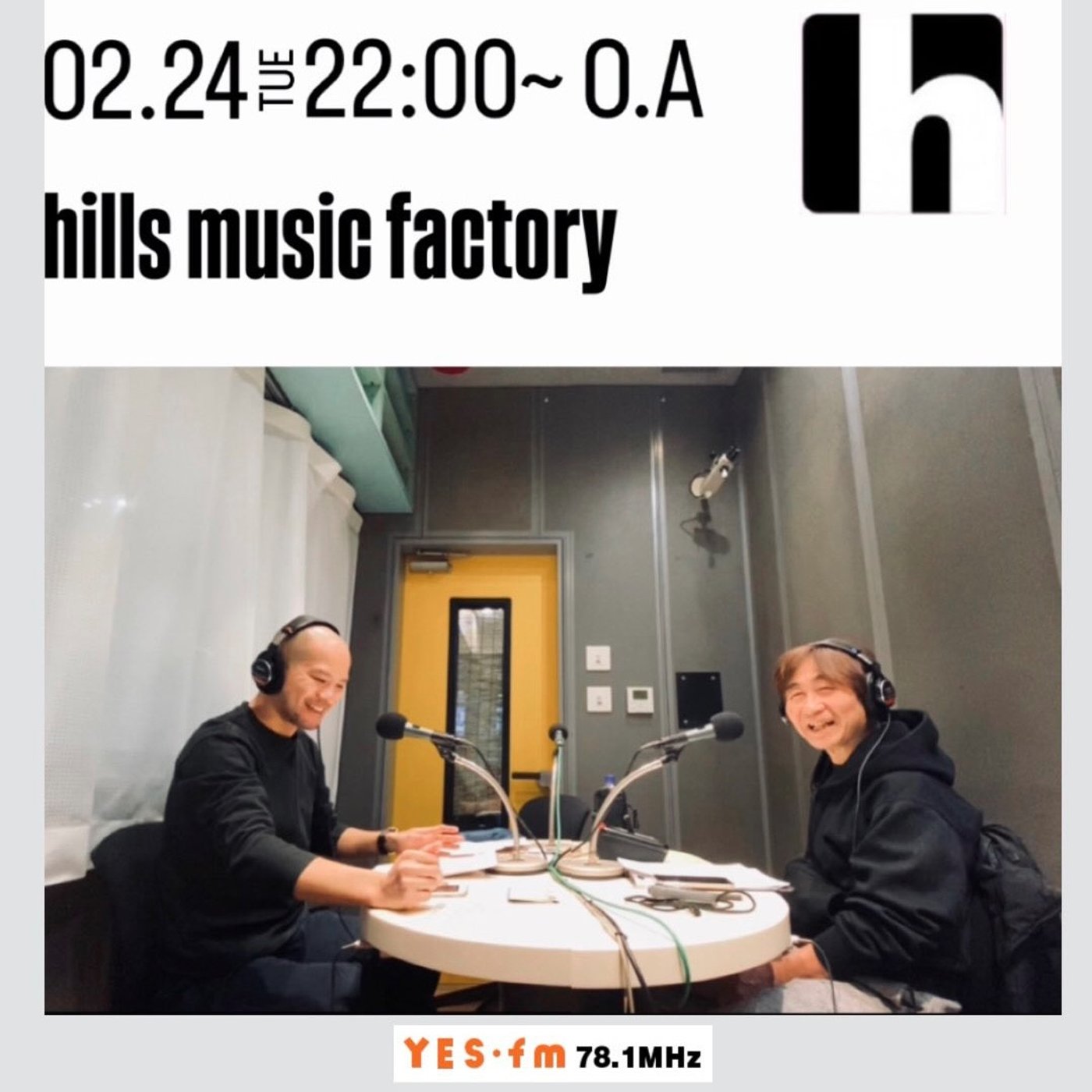 【2026/02/24 OA.】「過去2月リリースB系楽曲特集」