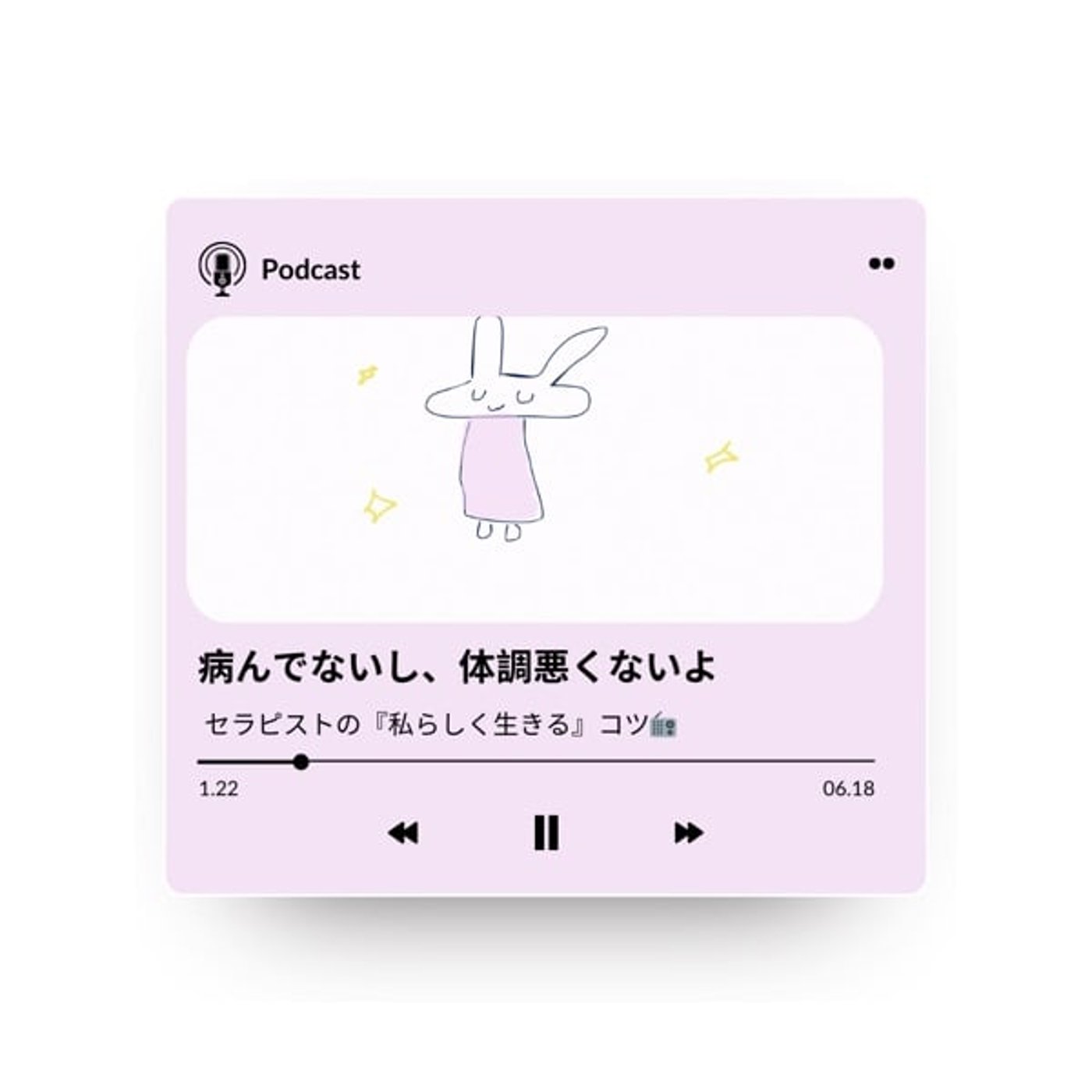 今月初めてのご相談ありがとう 今月初めてのご相談ありがとう