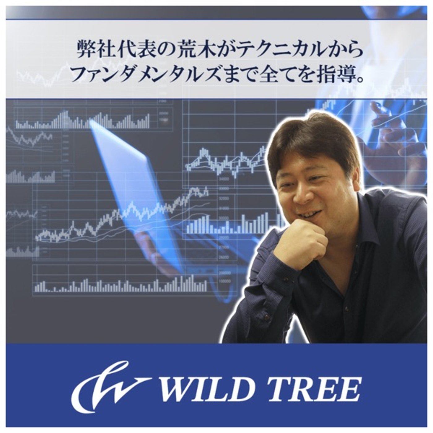 2月の振り返り【引退宣言】 2月の振り返り【引退宣言】