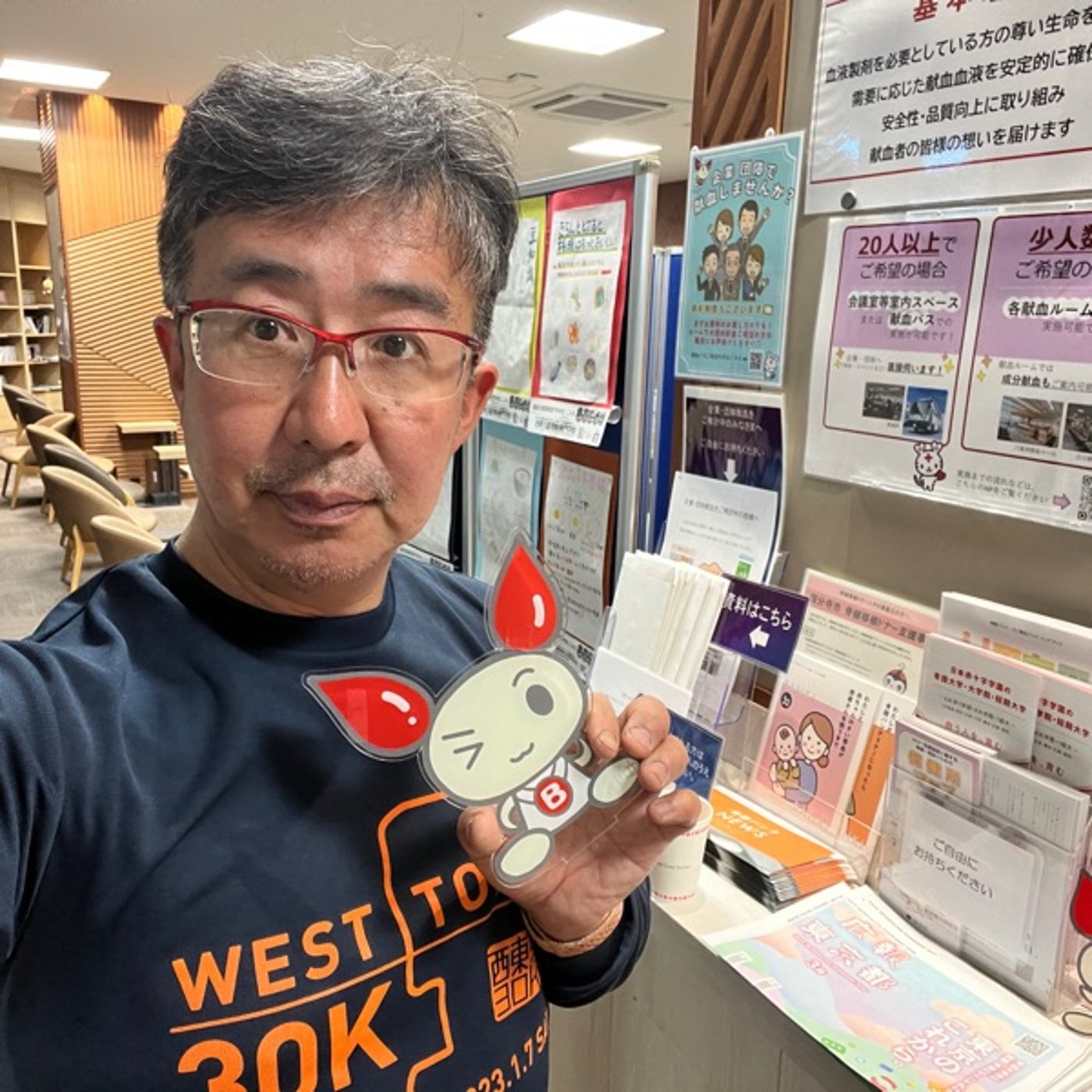 #644 立川での献血対応と座学での研修を受けてきました 鈴木農園さん登壇！！ episode artwork