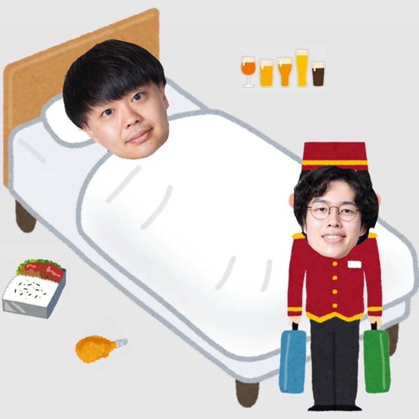 #75 静岡旅は突然に🕺　〜衰えたやまざきの食欲編〜 episode artwork