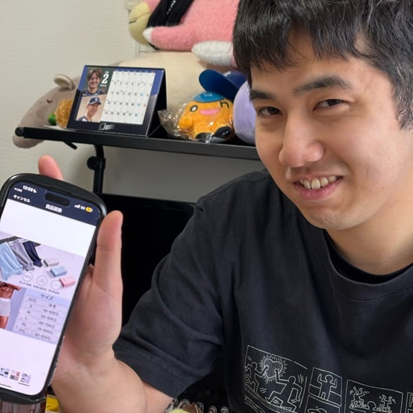 野球知らない奴によるWBC予選グループの試合結果・展開予想 野球知らない奴によるWBC予選グループの試合結果・展開予想