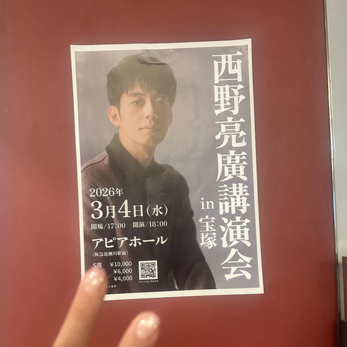 #1654【立証】間接話法的効果＆月1ミッションクリア