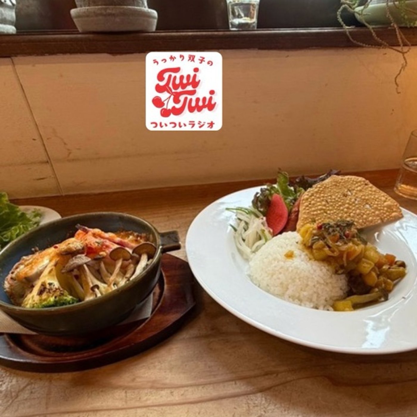 16軒目「わかば堂 長崎出島店」@うっかり双子の、よかよか長崎