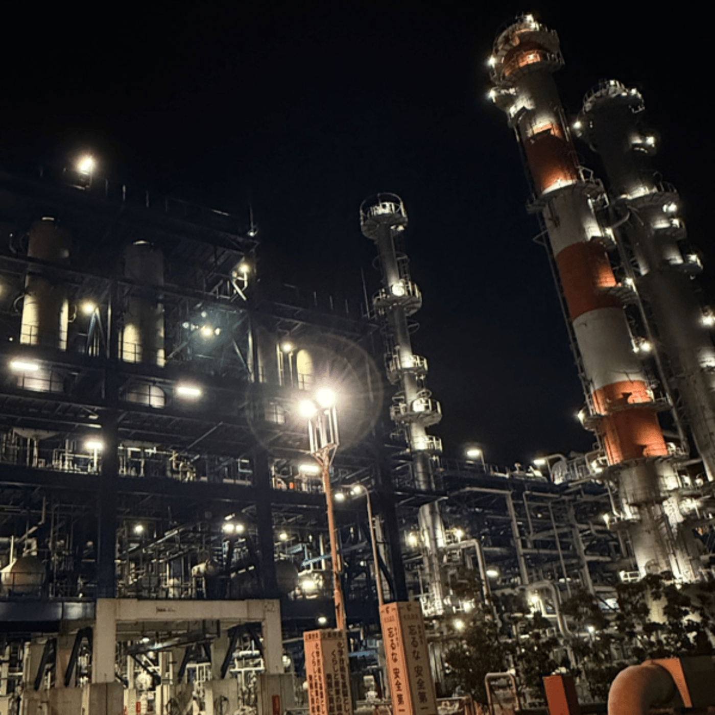 ç¥ãç¥äºããã£ãšãããã«âŠ ç¥ãç¥äºããã£ãšãããã«âŠ