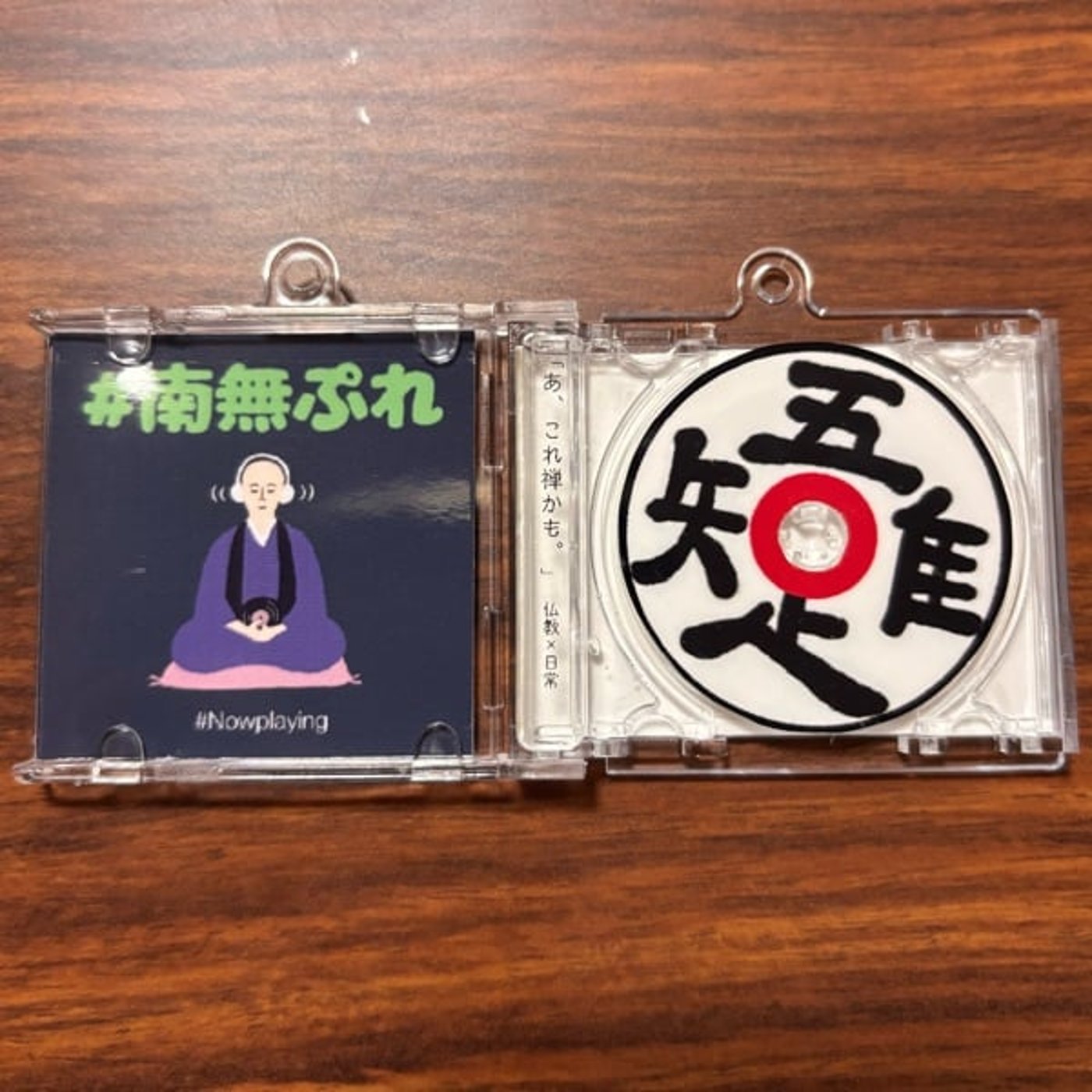 【#31】初のグッズ❗️&くしゃみが苦手です 【#31】初のグッズ❗️&くしゃみが苦手です