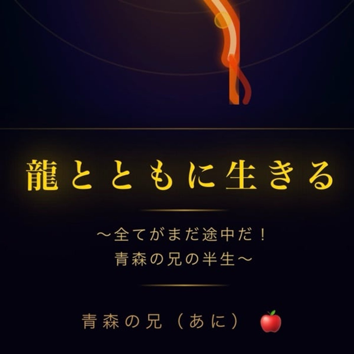 自己紹介となんと‼️Kindle本発売のお知らせ📢✨