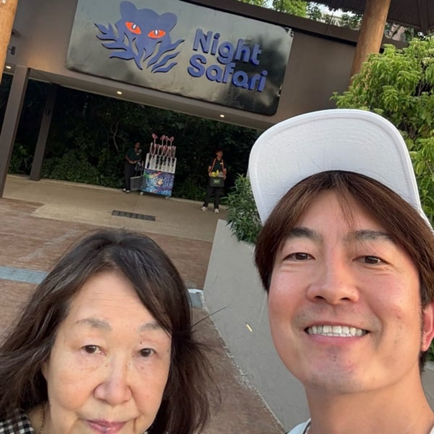 【第1187回】ナイトサファリ行ってきました!!(^^) 【第1187回】ナイトサファリ行ってきました!!(^^)