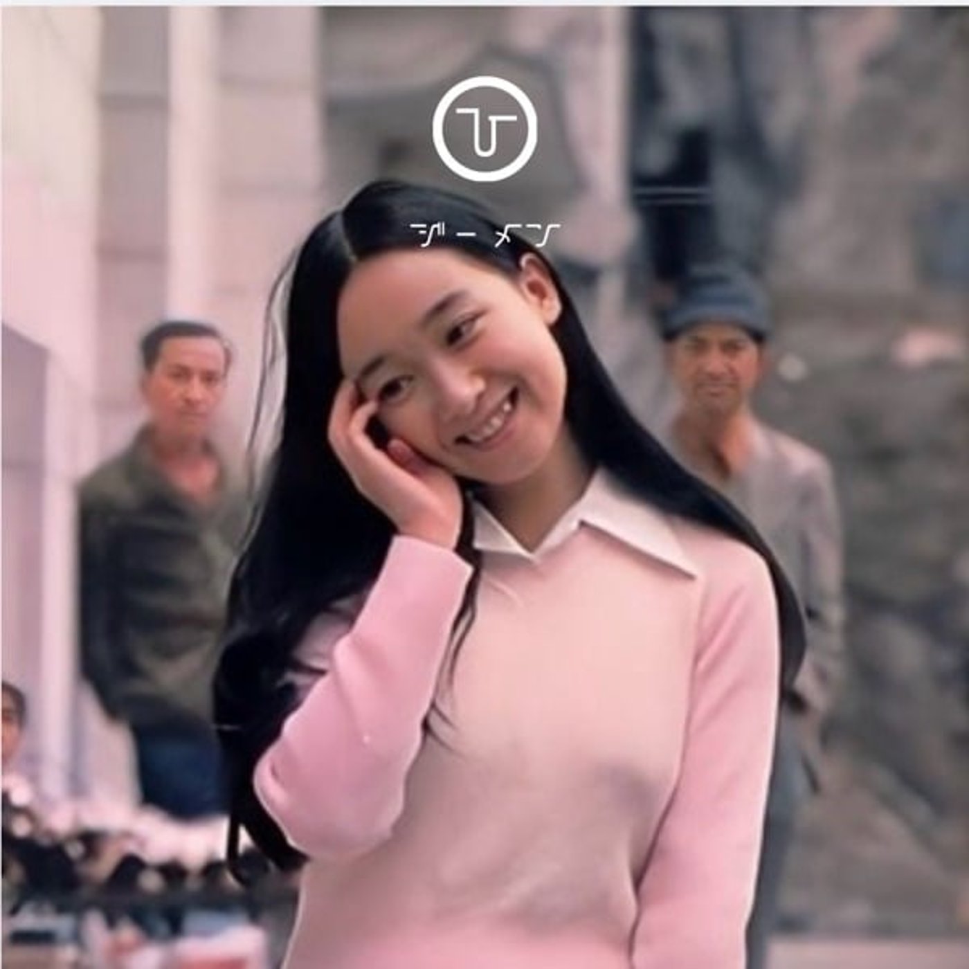 ひ る お び　ラ　イ　ブ　20260312