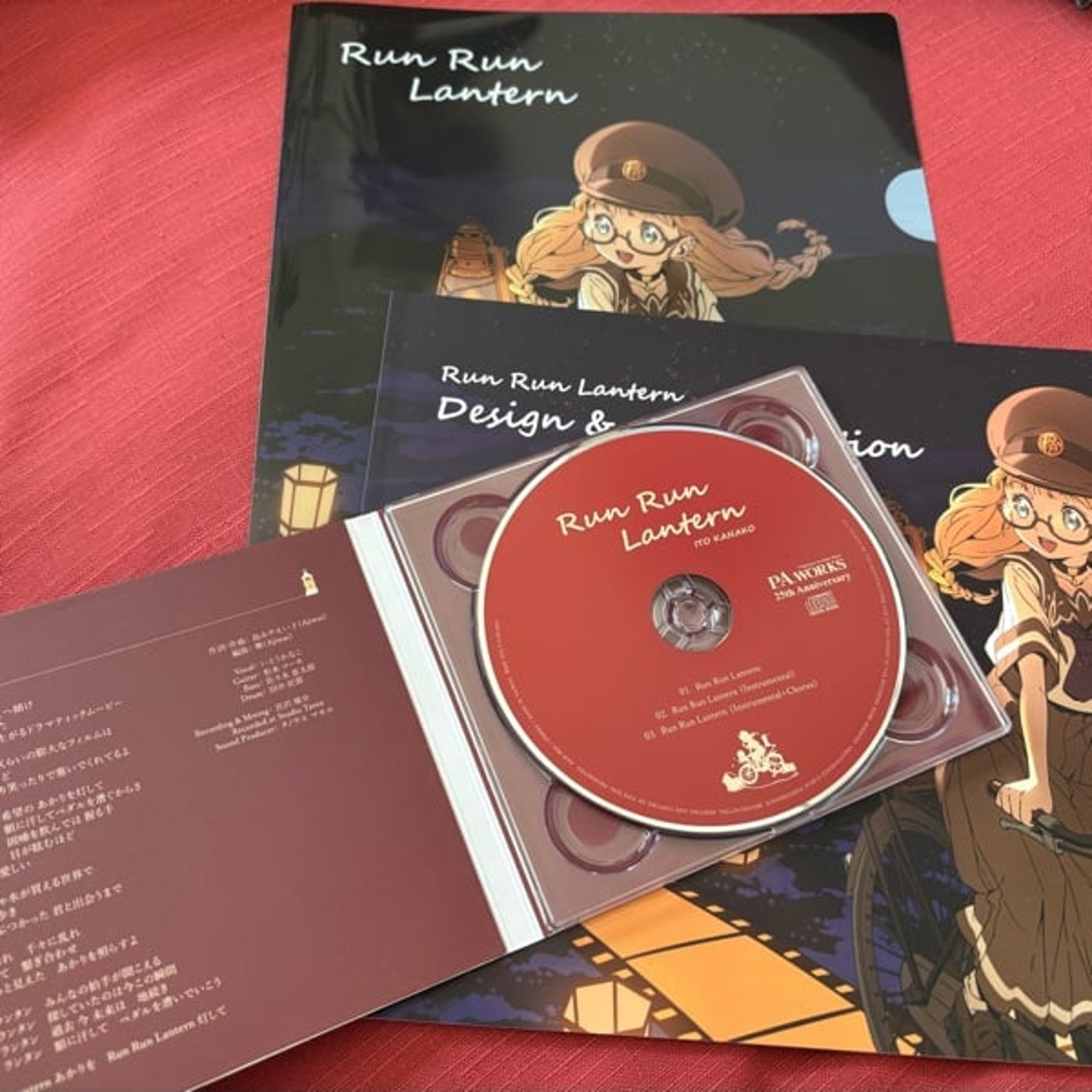 1732：島みやえい子／P.A WORKS