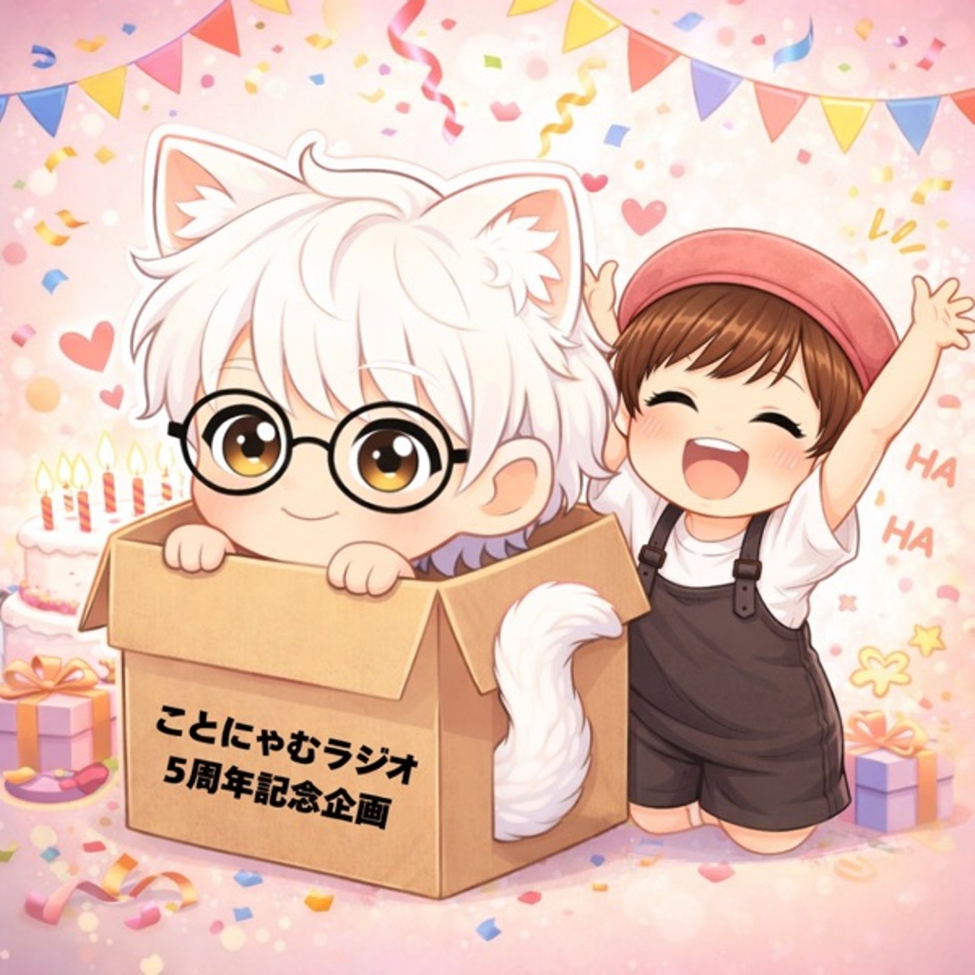 5周年記念 あっこちゃんと【愛しか出さない】コラボ episode artwork