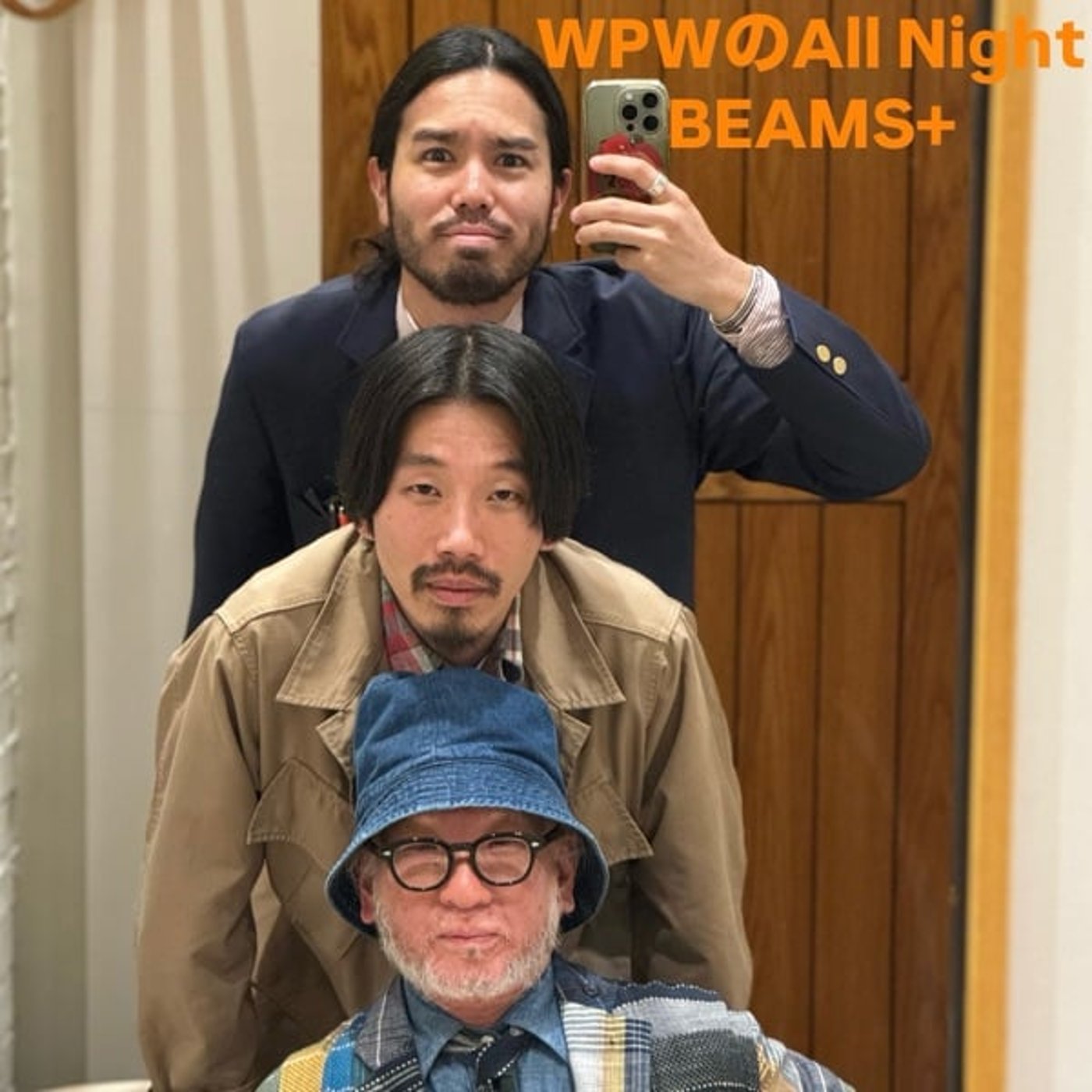 WPWのAll Night BEAMS+ #4