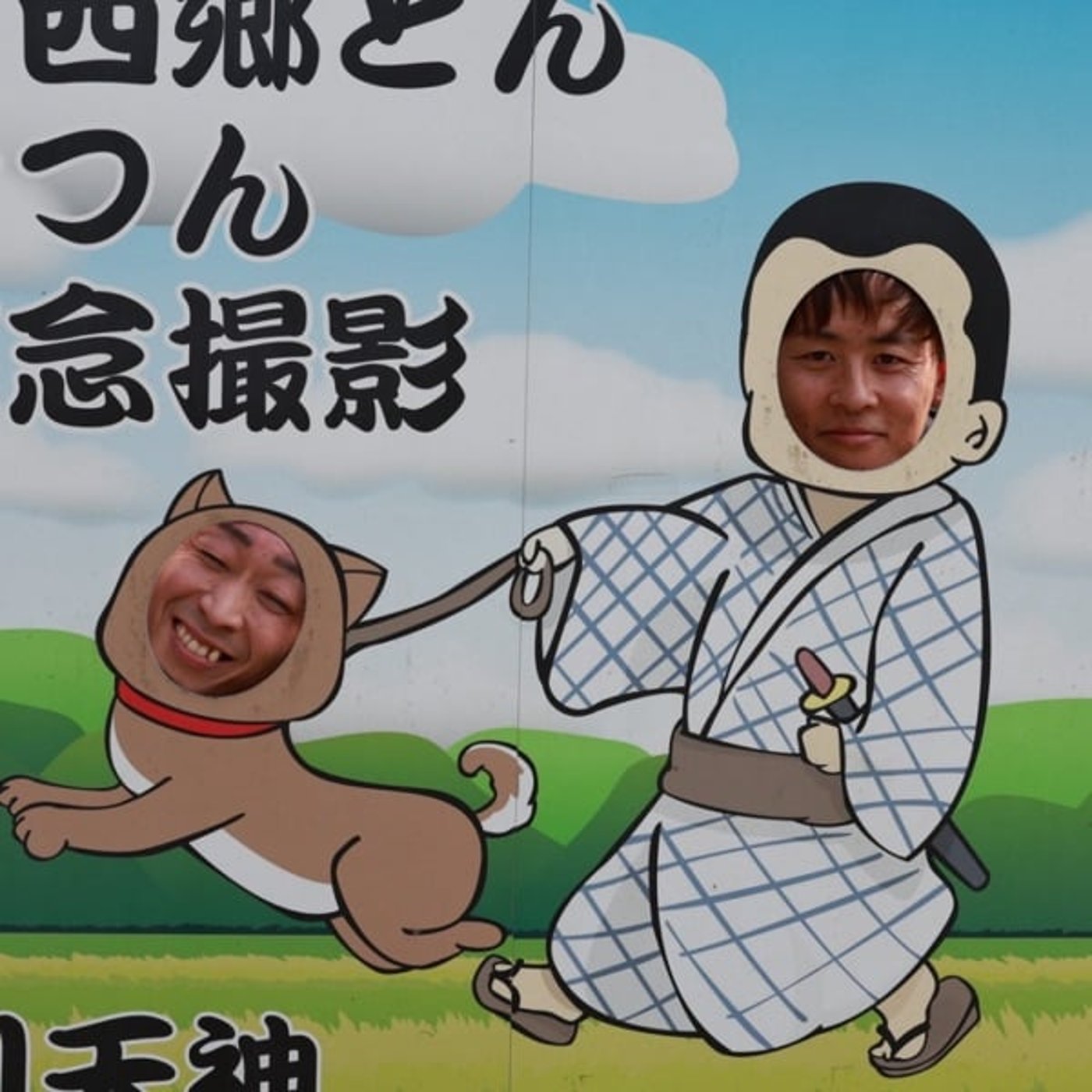 第13回　お久しぶりです一カ月ぶりですお待たせしました。 episode artwork