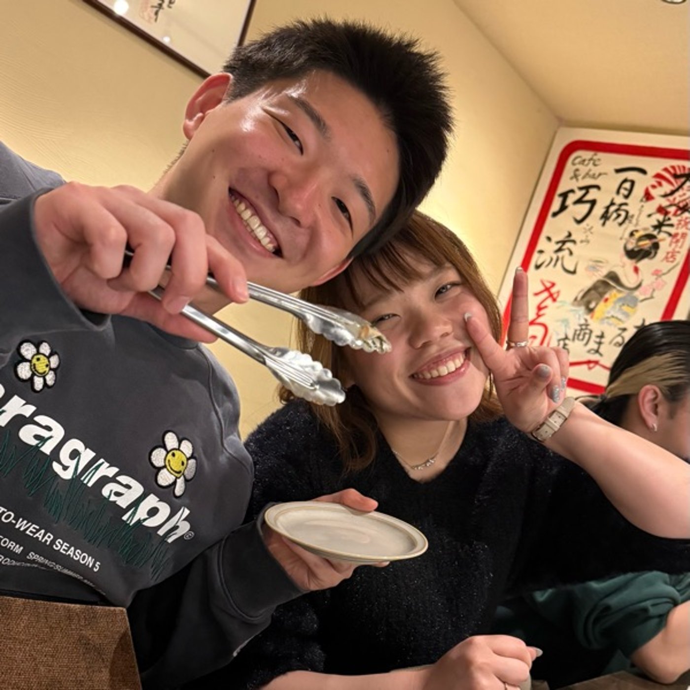 【第1206回】新橋飲みに行ってきました！！