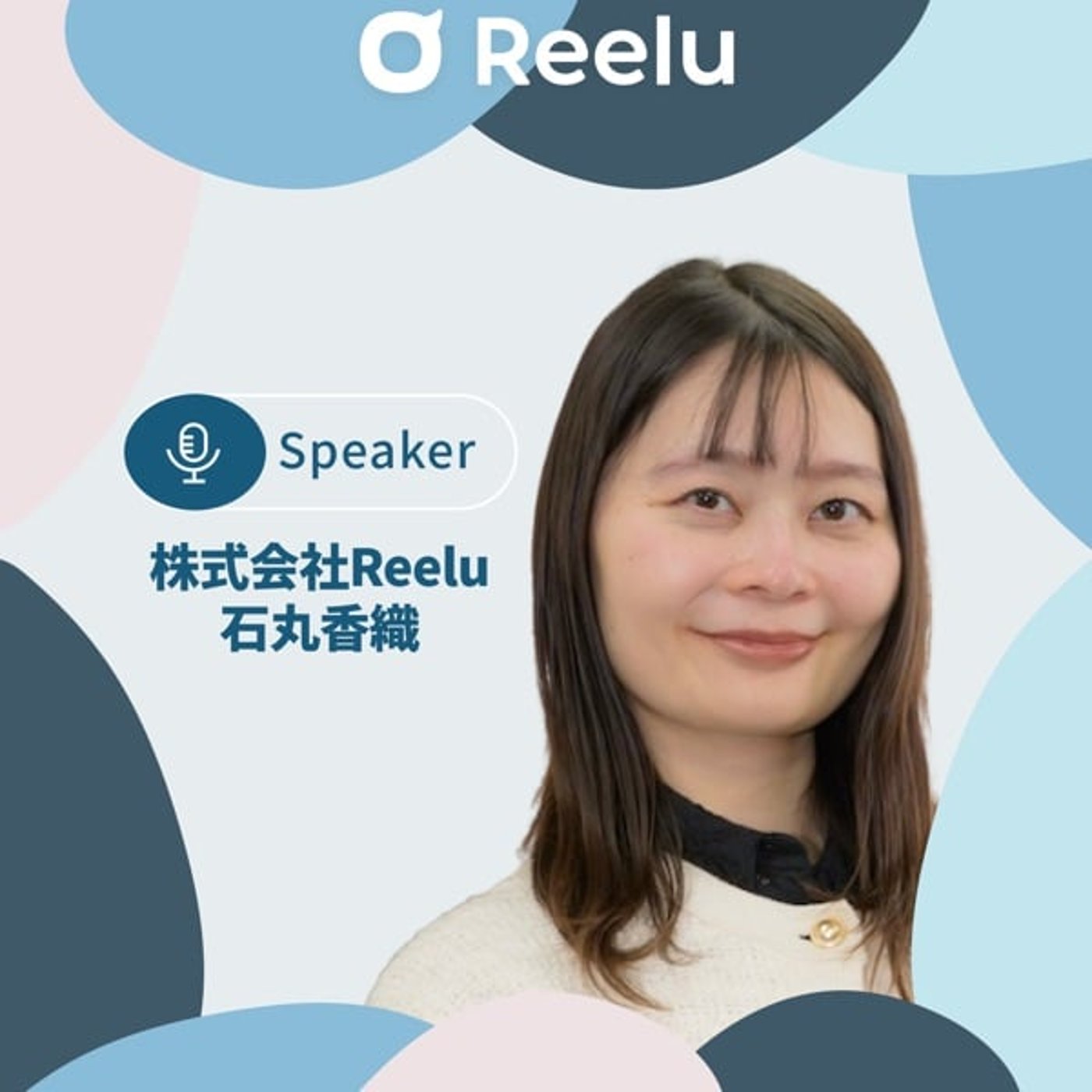 #7 中東紛争のインバウンド影響実態調査。32%が売上減少を実感