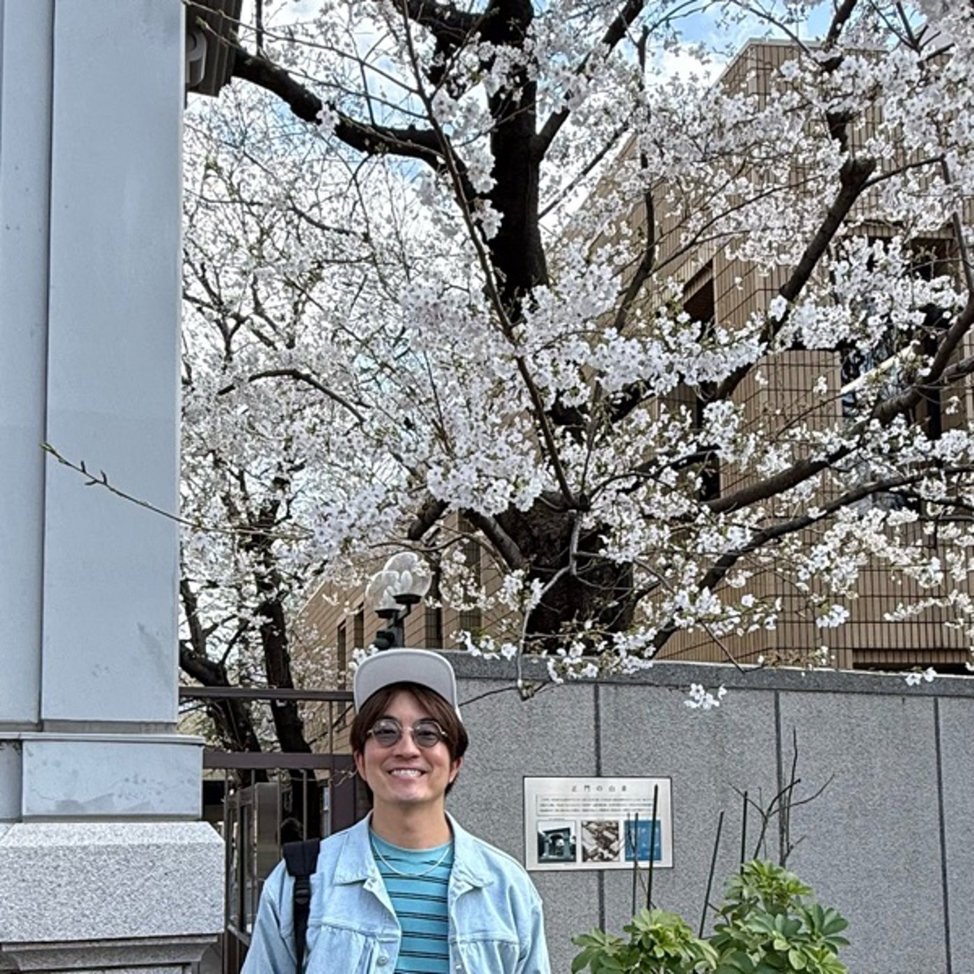 【第1208回】大学健康診断でした！！