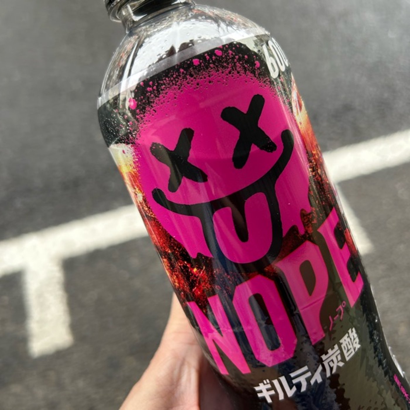 NOPE感想