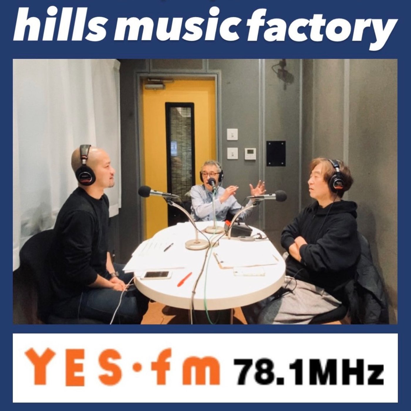 【2026/03/31 OA.】「ゲスト寺尾広②」