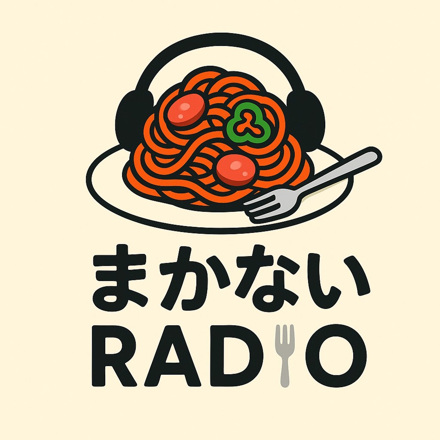 34【科学と感覚、どちらを信じる？】パスタの茹で水に塩を入れる本当の意味
