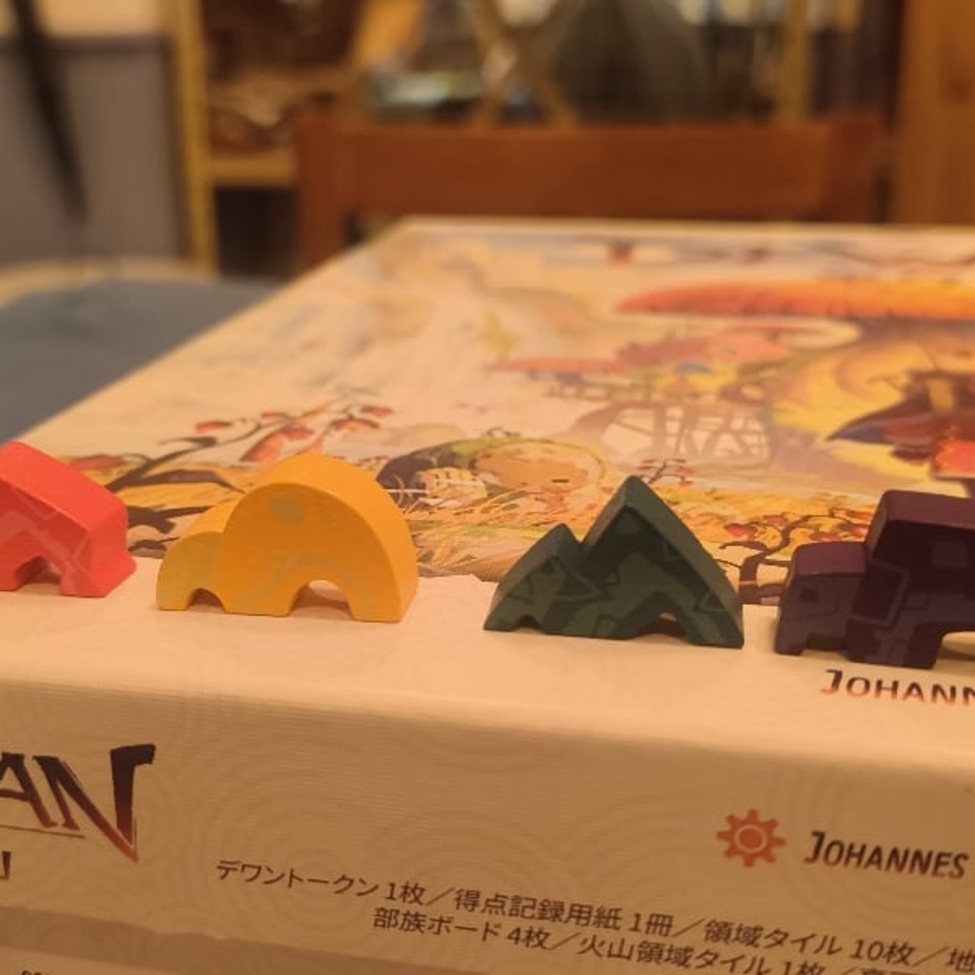 第96回 「デワン」