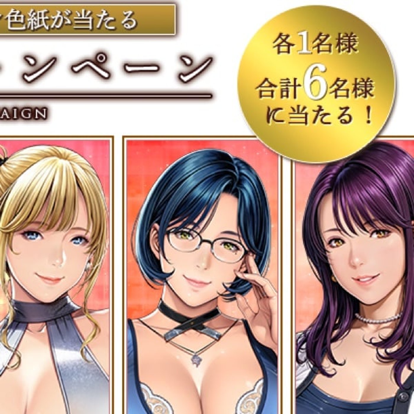 聖少女先生の新作『有閑夫人倶楽部』めちゃくちゃよかったぁ…