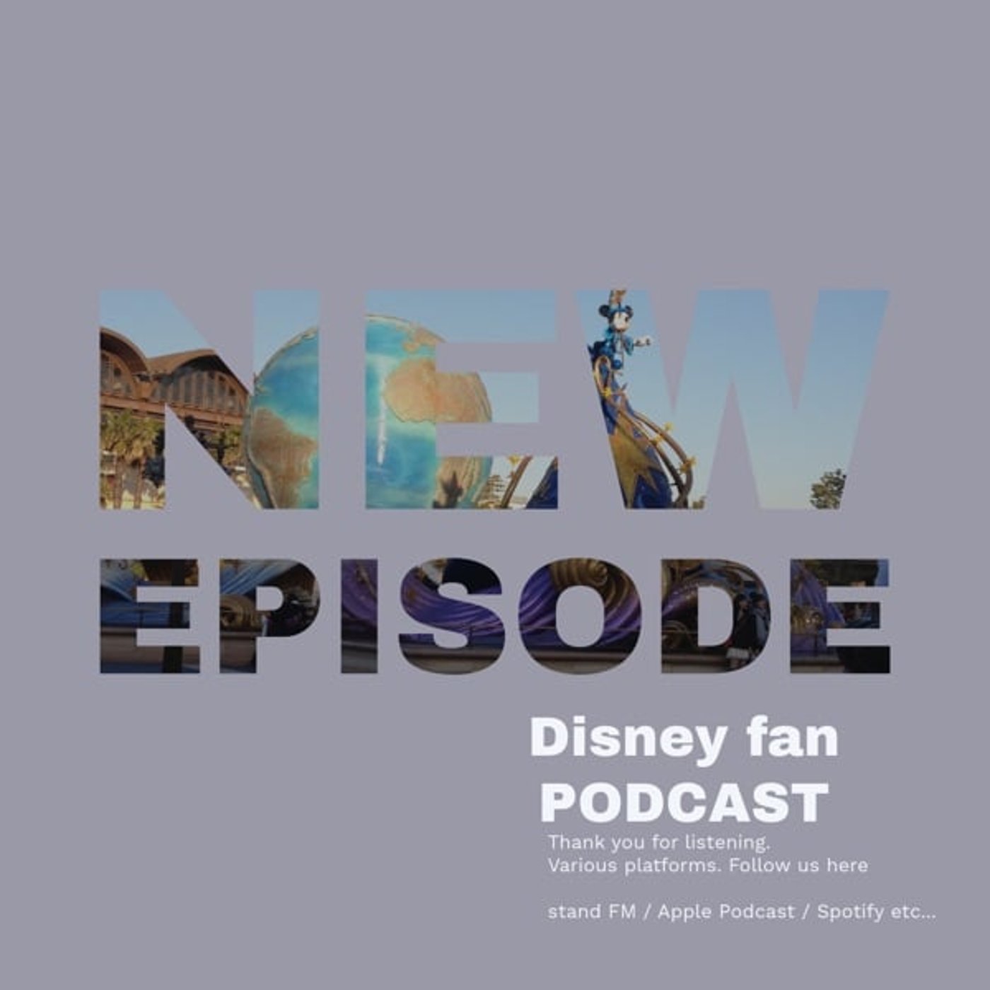 【本音】ディズニーシー25th スパークリング・ジュビリーについて episode artwork
