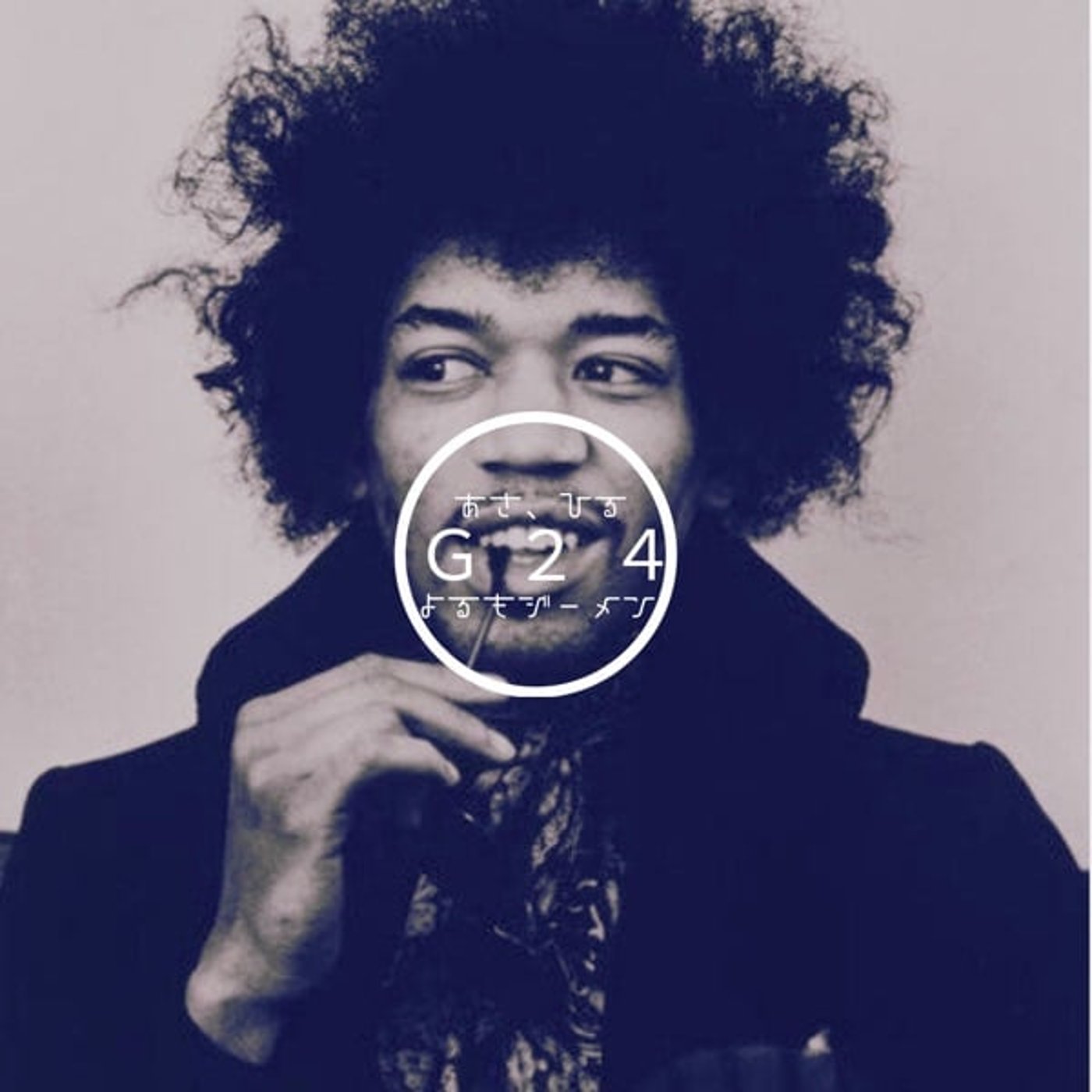 🌈【24G配信26】#4 のロック講談 ⚜️『27クラブ』　split milk