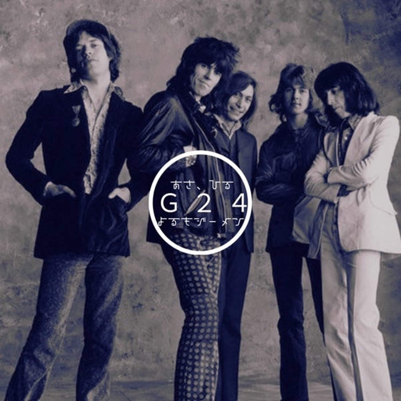 🌈【24G配信29】F1RST TAKE 💋The Rolling Stones