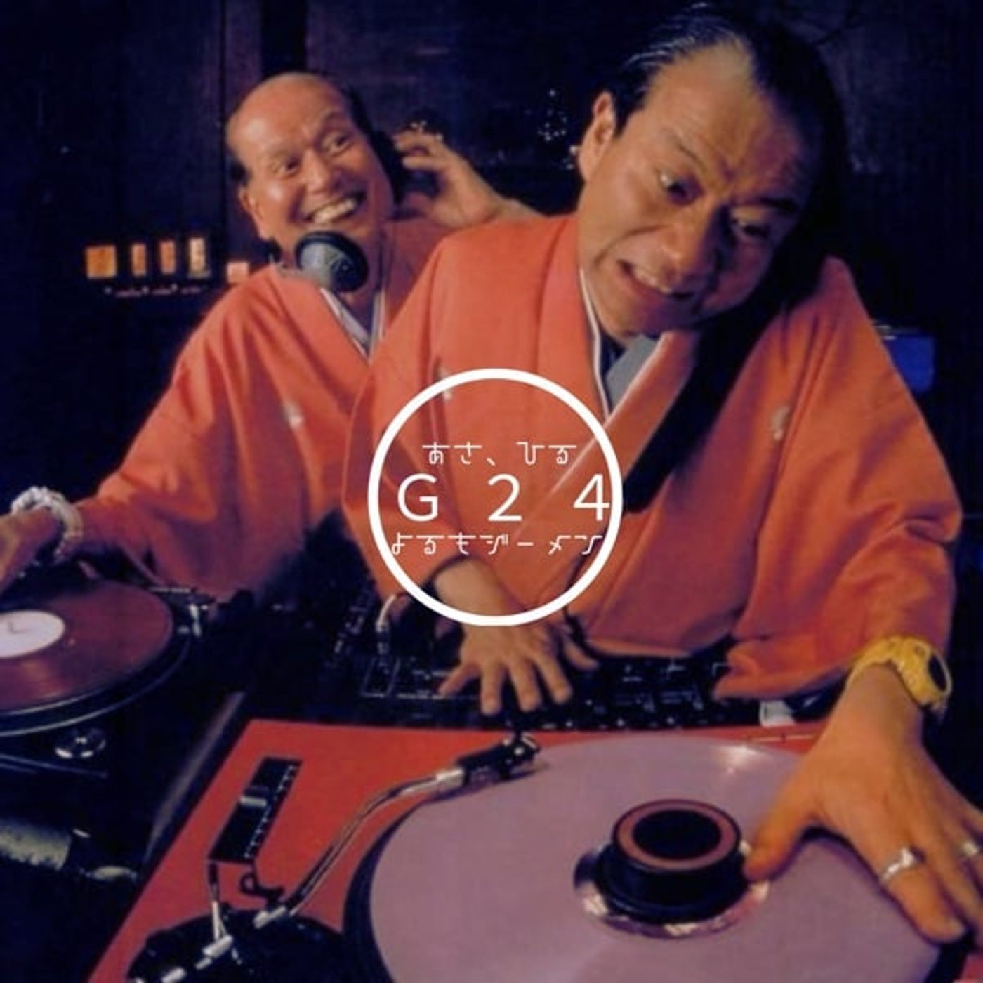 🌈【24G配信28】 ✨夜の🌙F1RST TAKE 🚀 10thアニバーサリー🌎