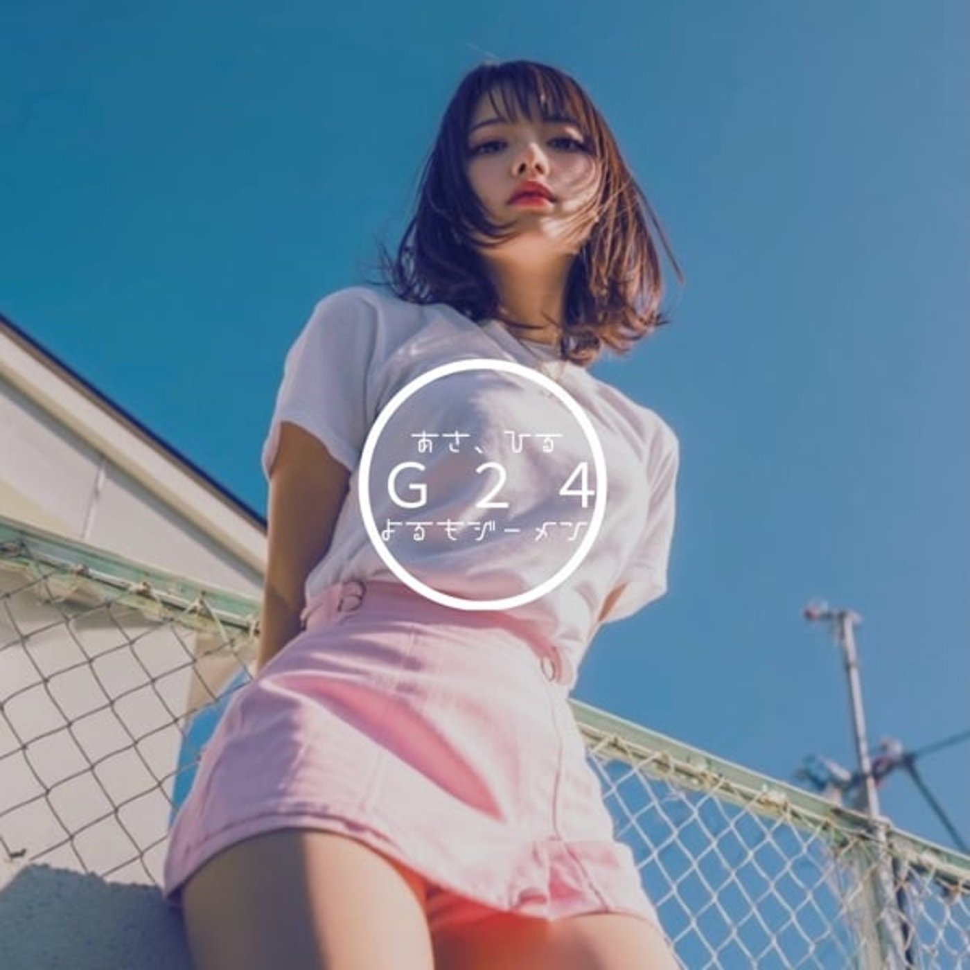 🌈【24G配信37】涼 し ポ コ🎐こちらスタコラ放送局🌈